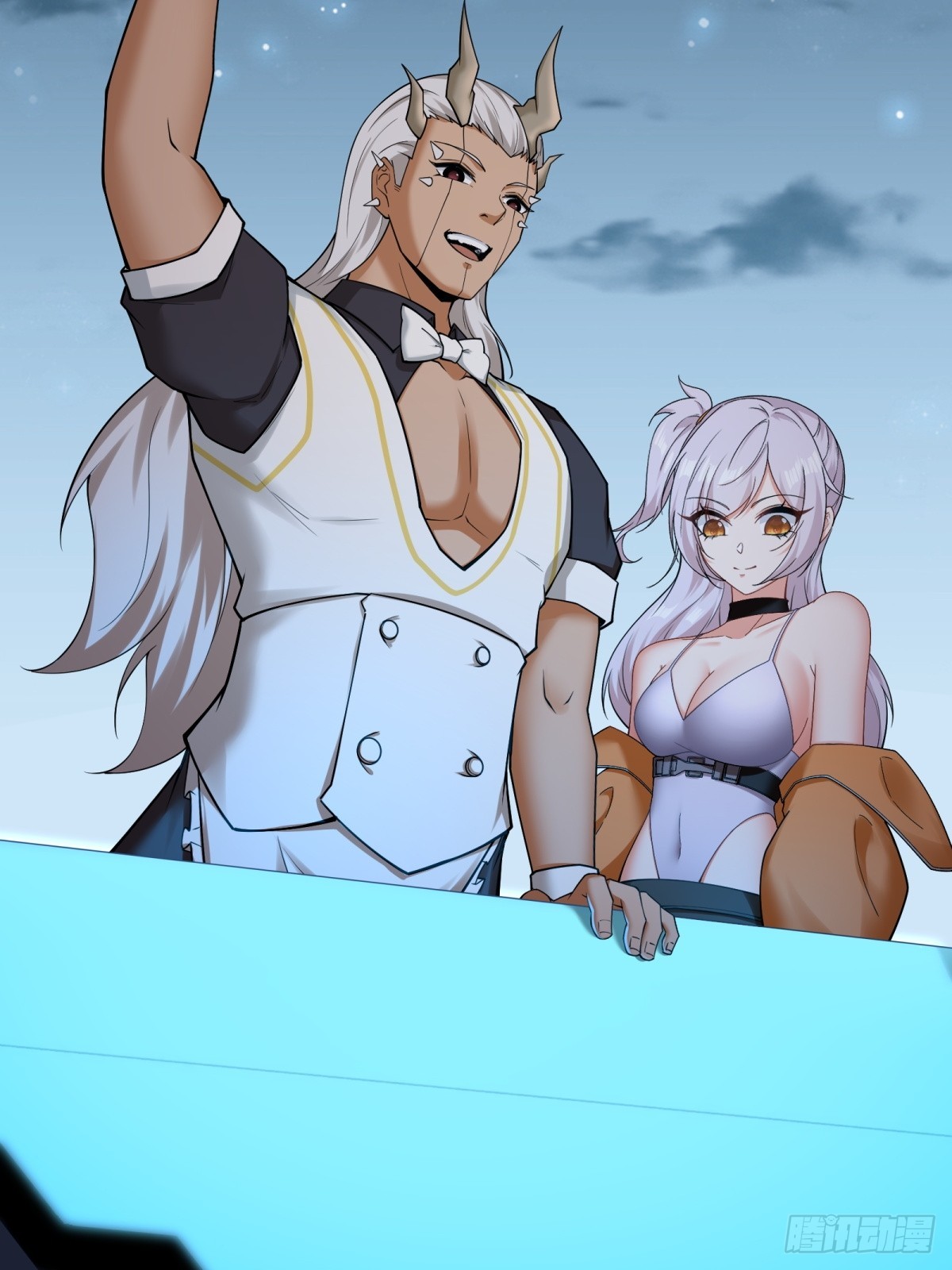 第 76 页