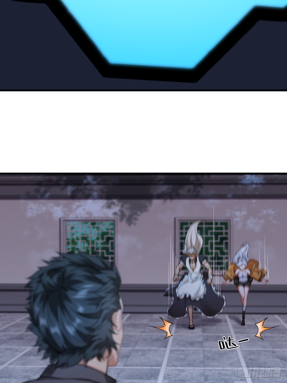 第 77 页