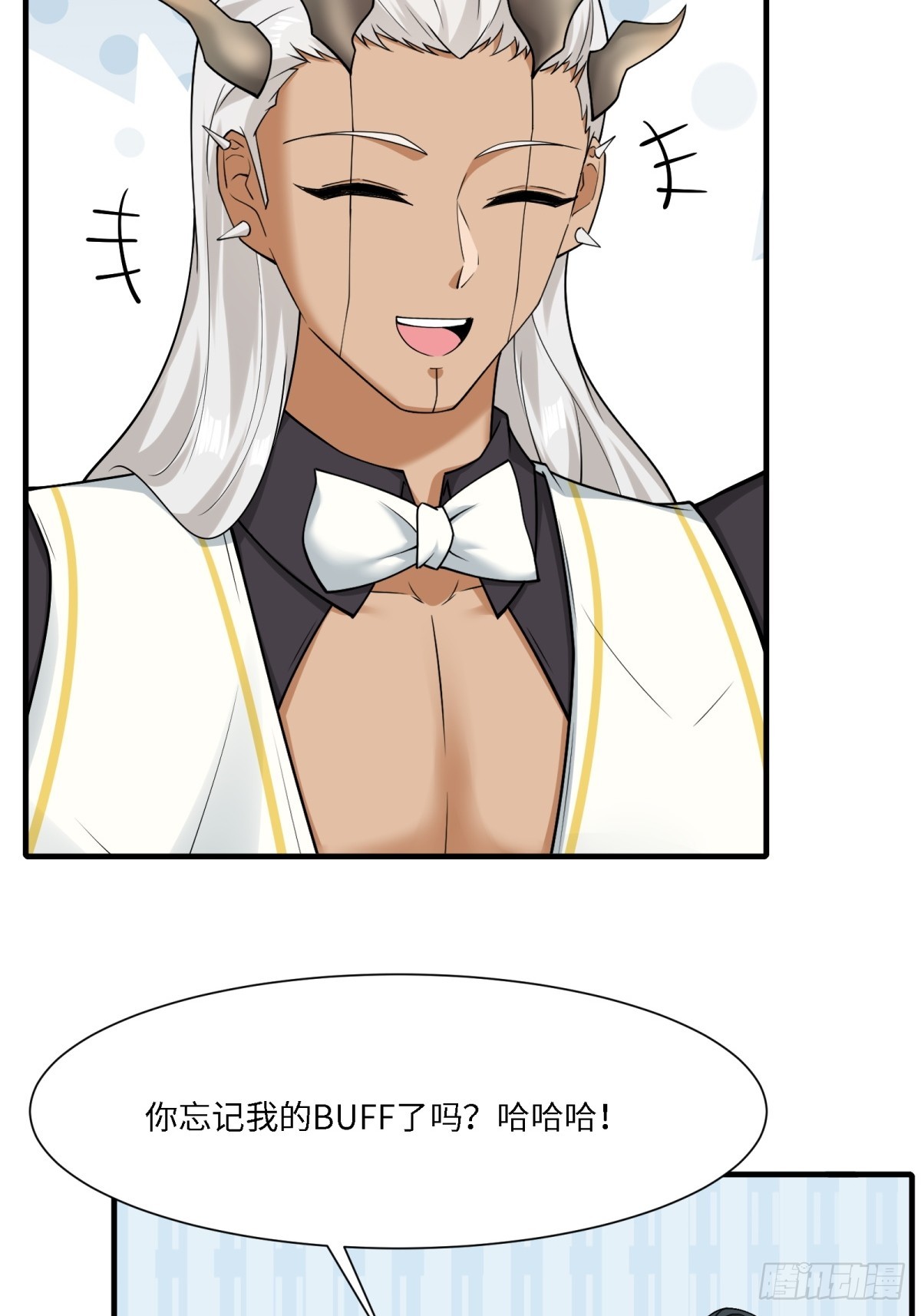 第 83 页