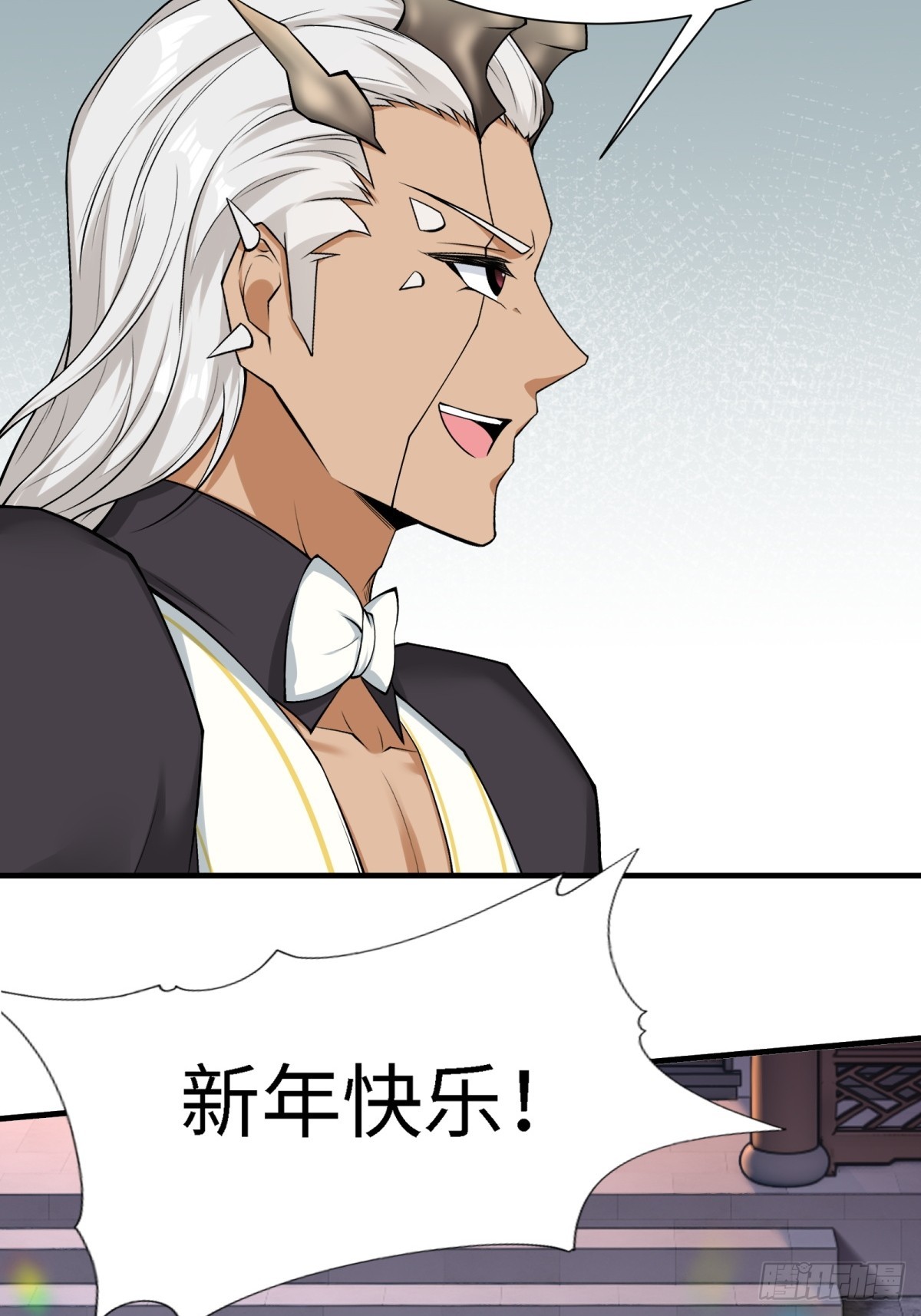 第 85 页