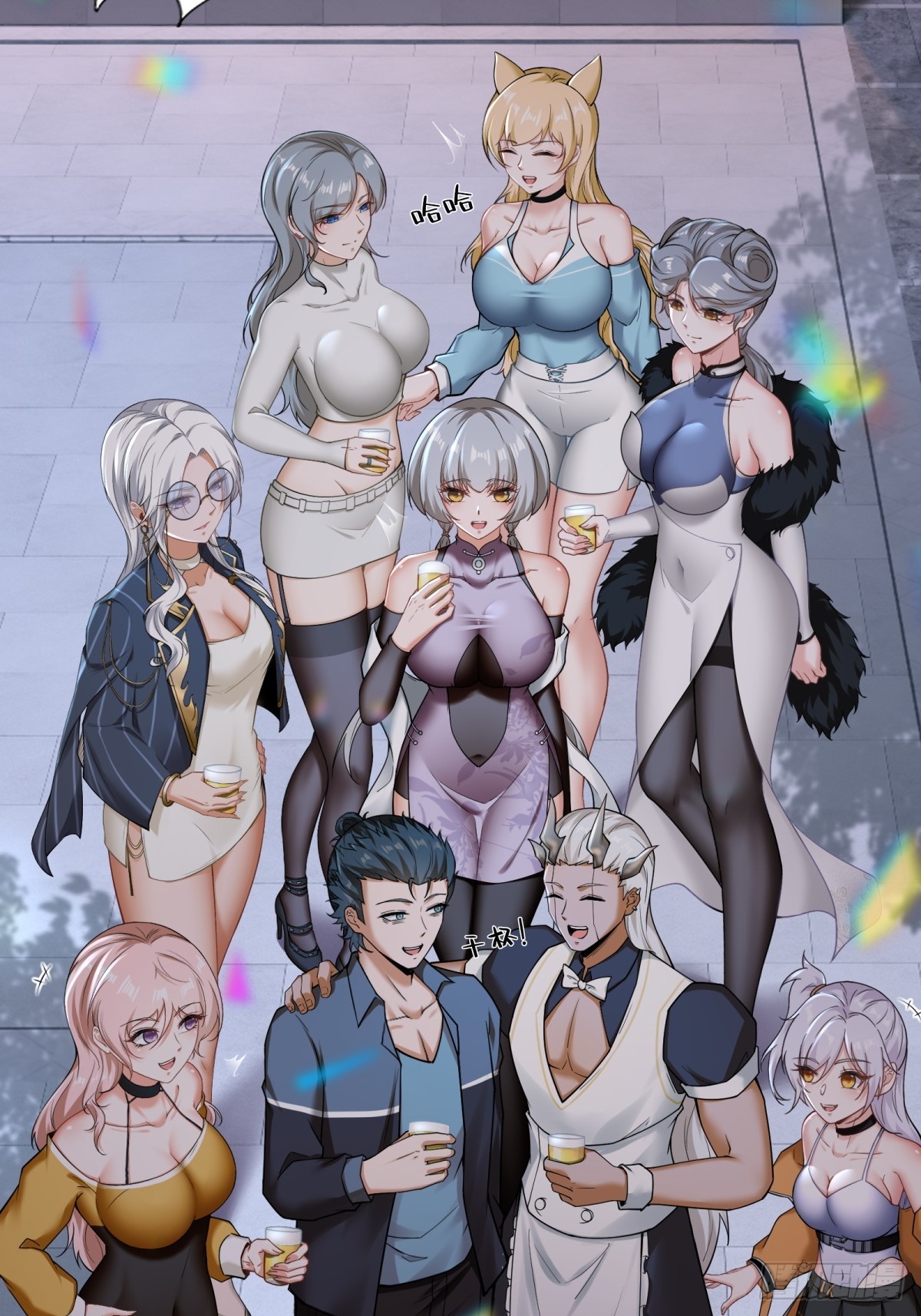 第 86 页