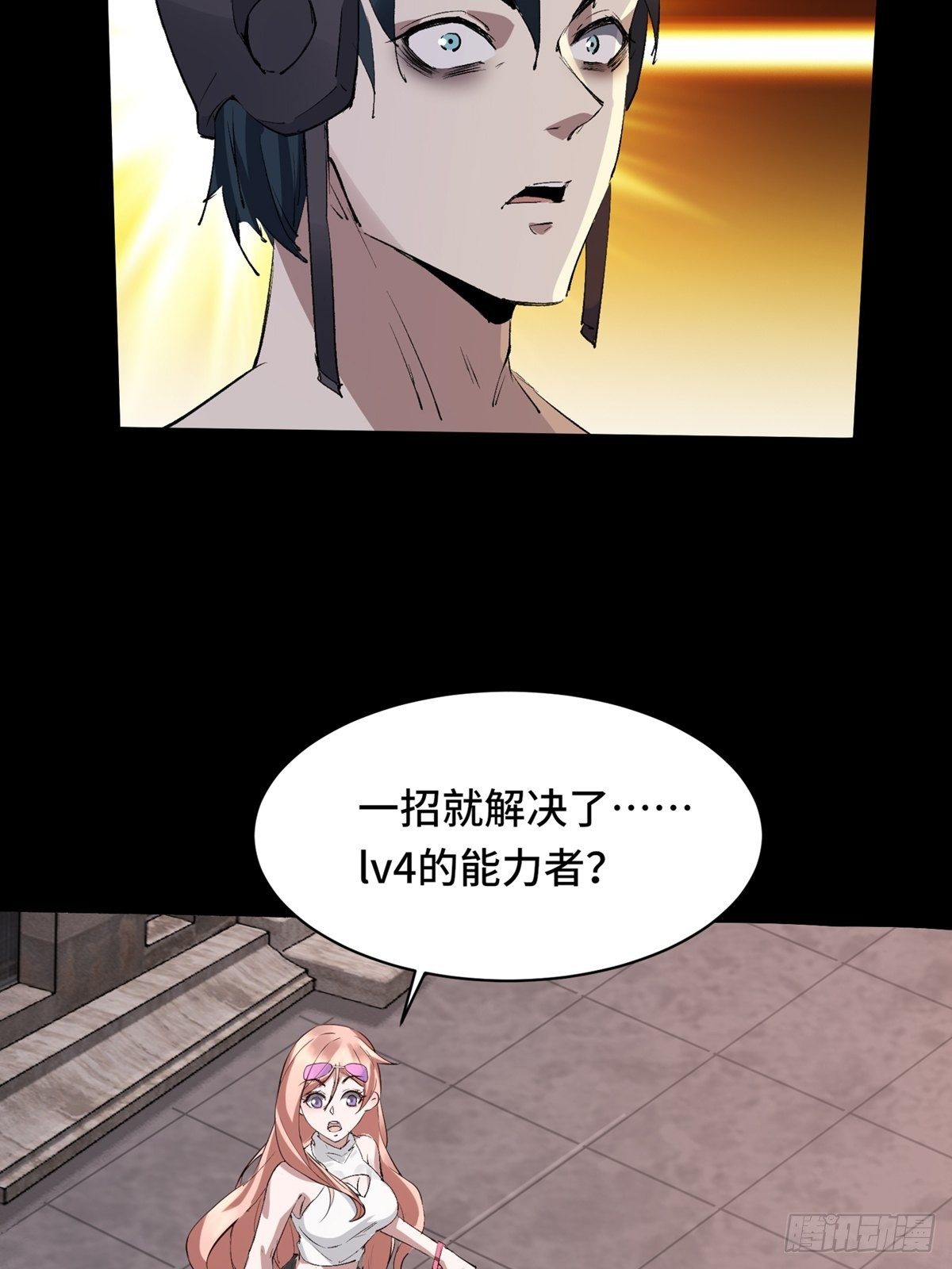 第 37 页