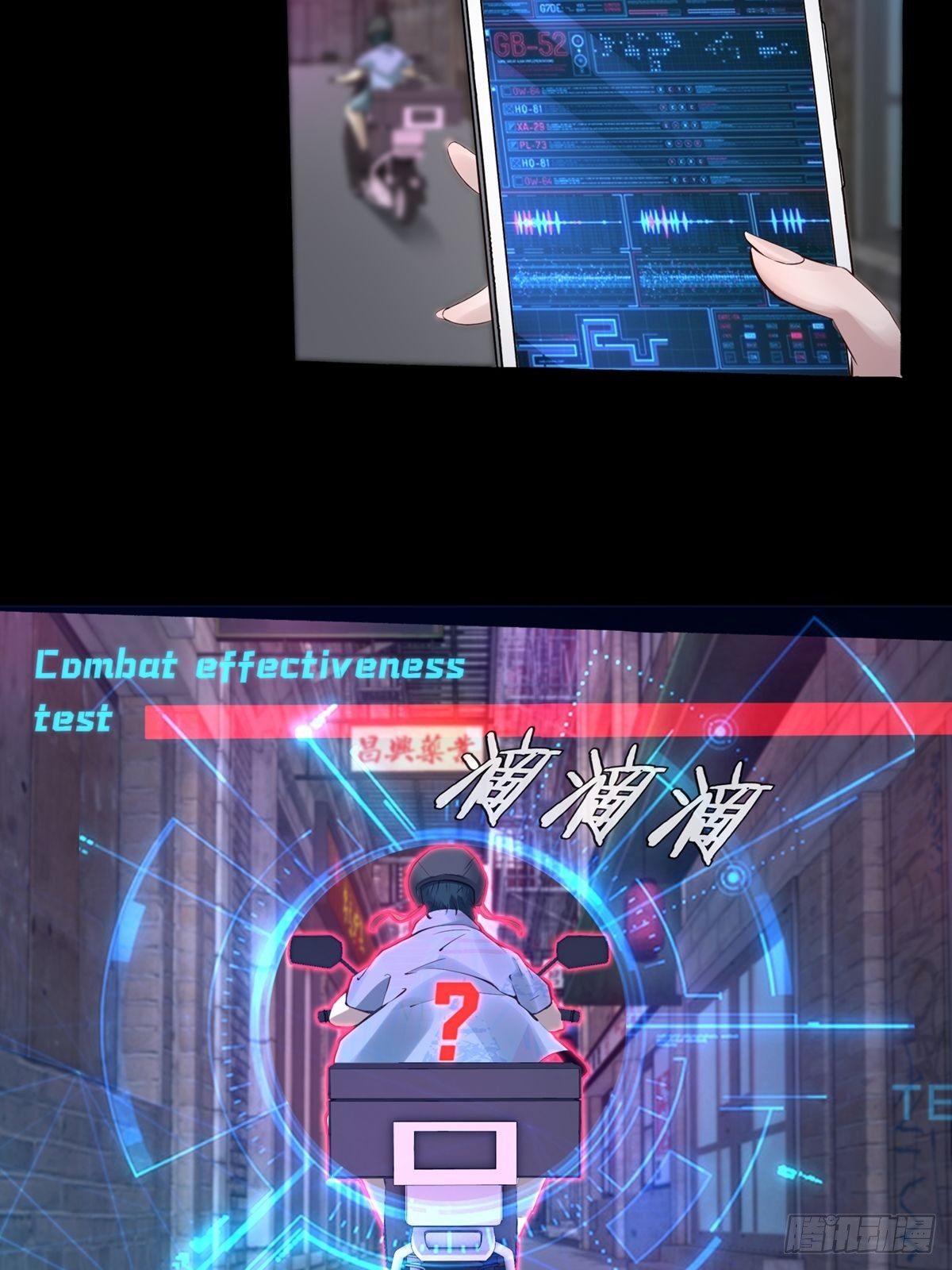 第 40 页