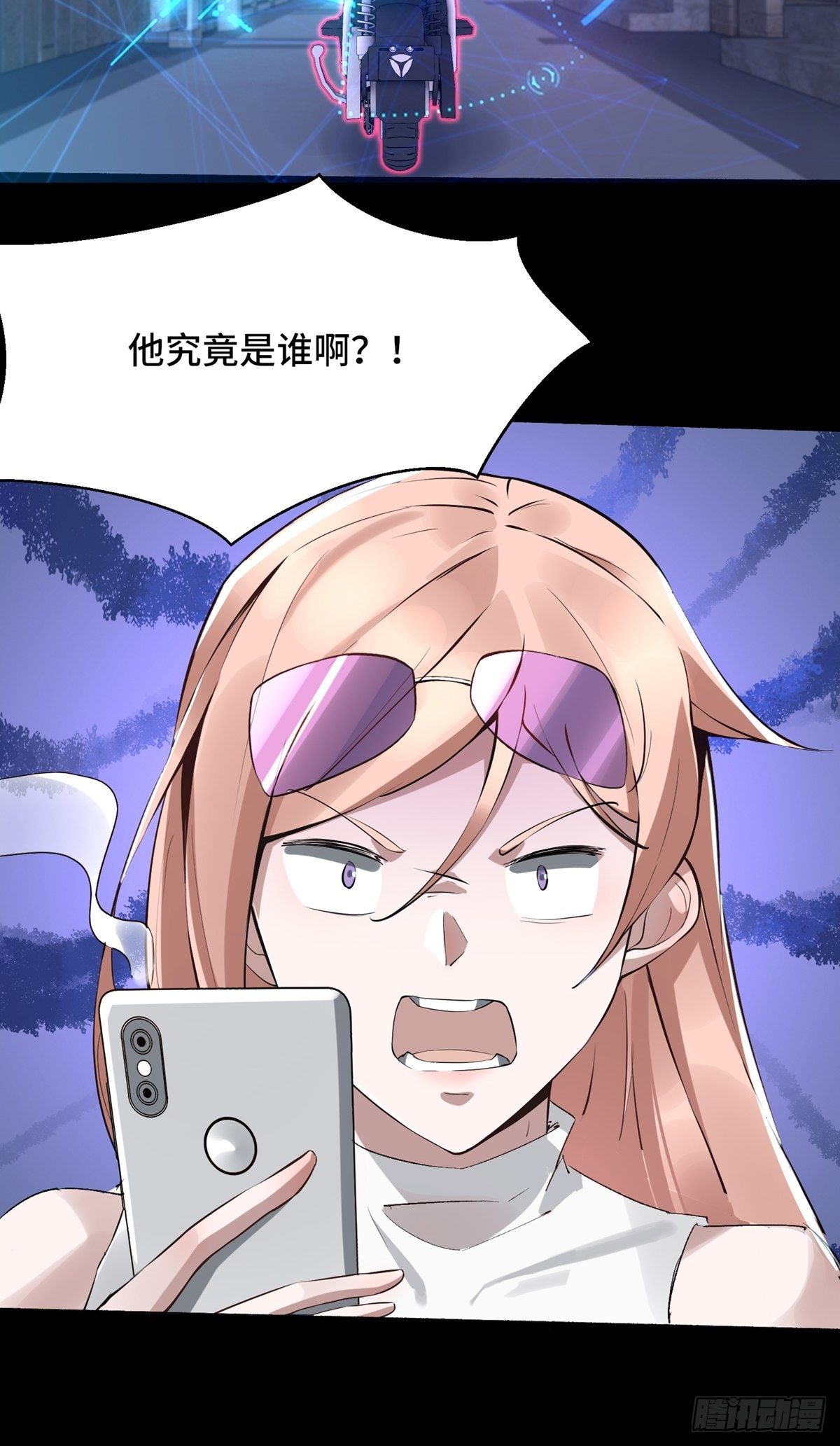 第 41 页