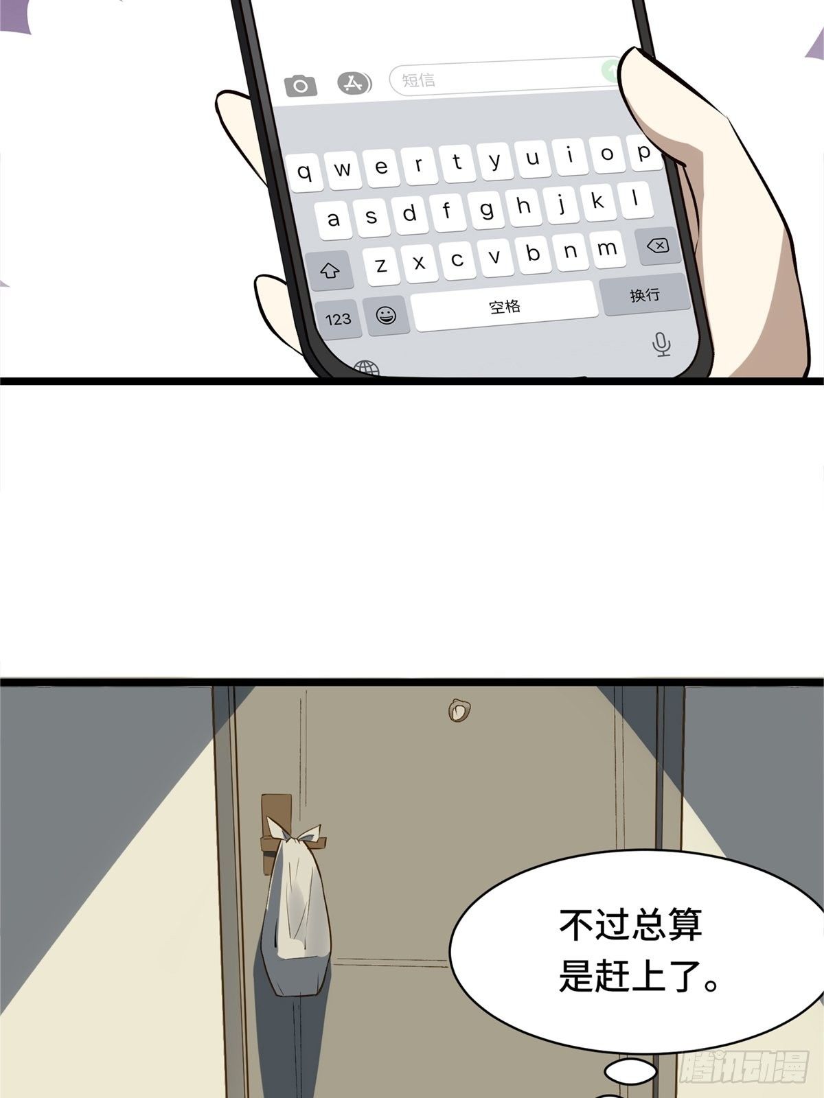 第 44 页