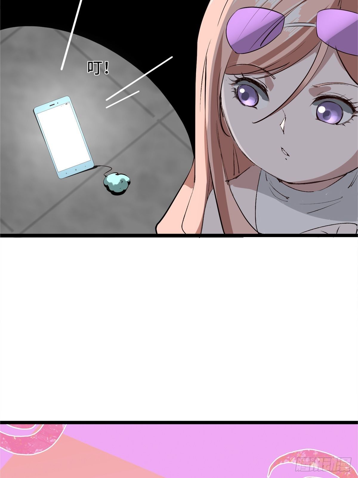 第 47 页