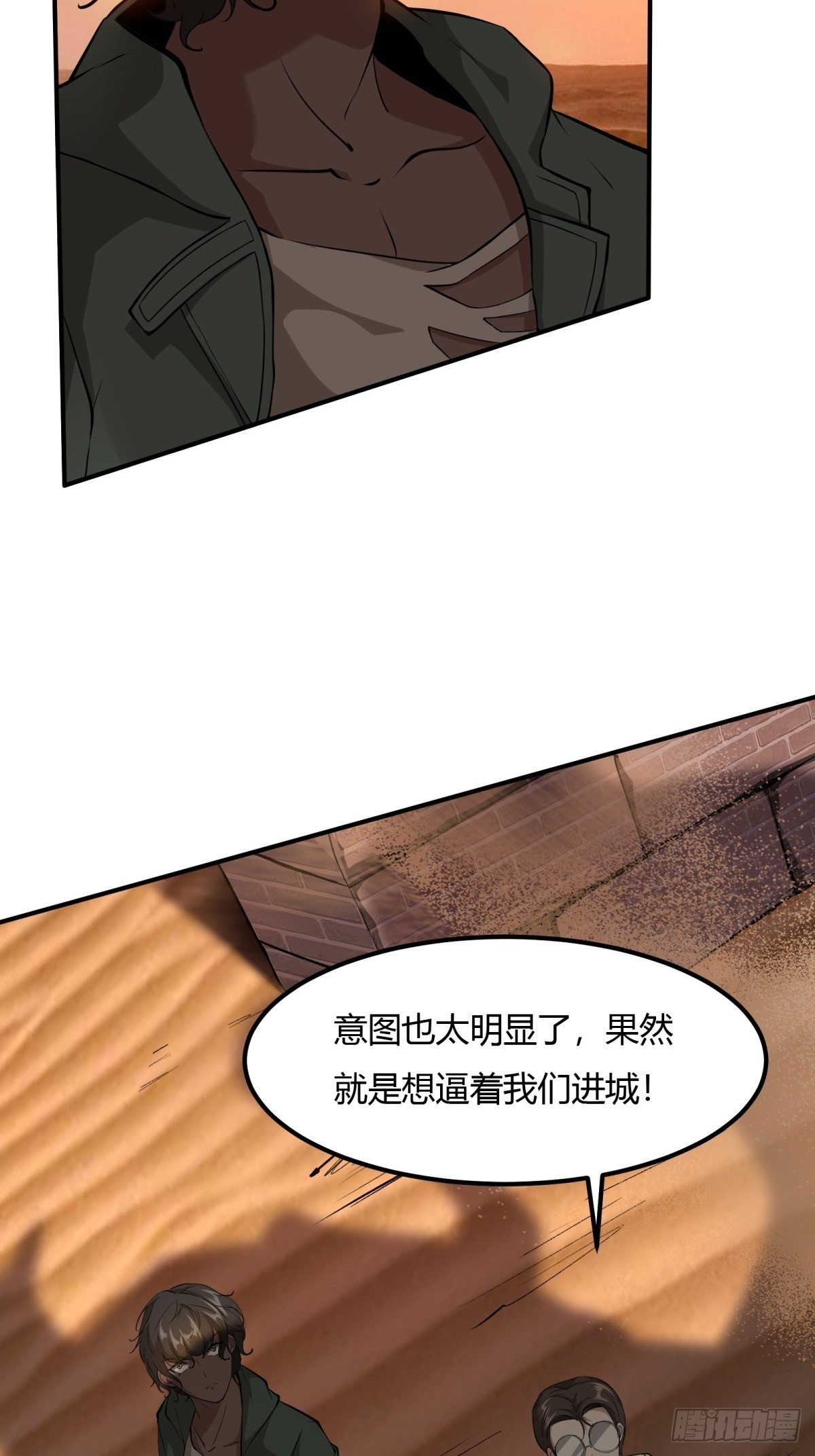 第 49 页