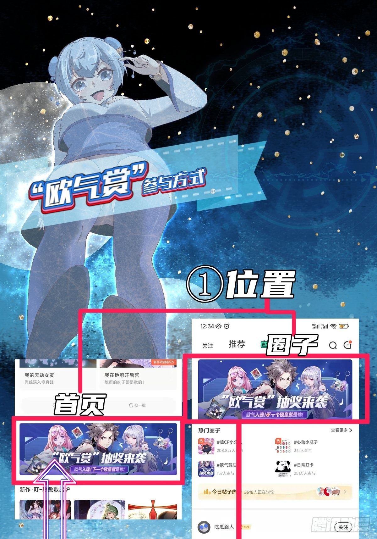 第 51 页