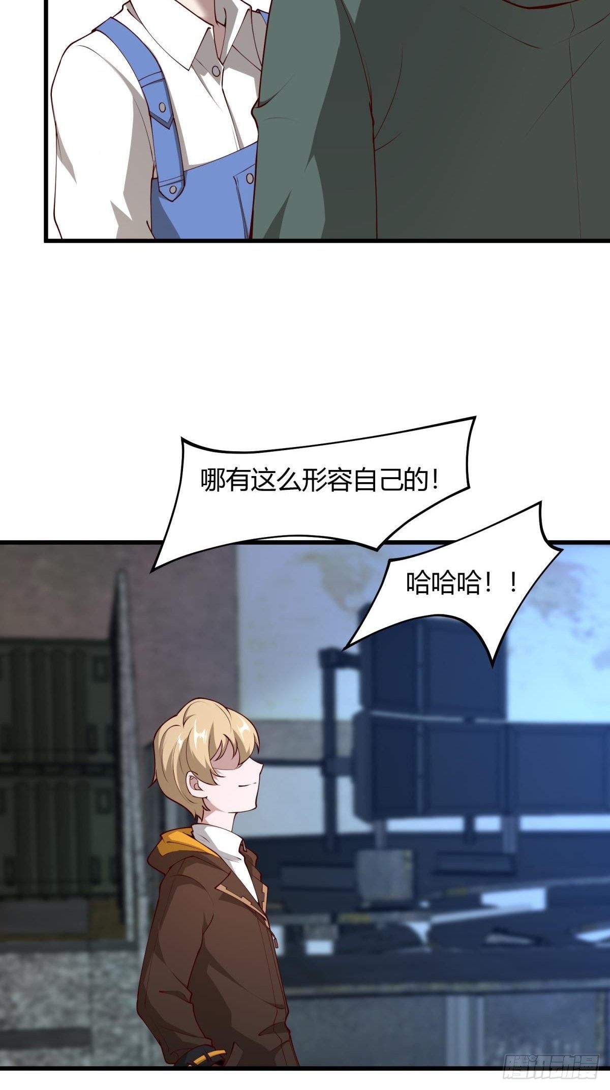 第 21 页