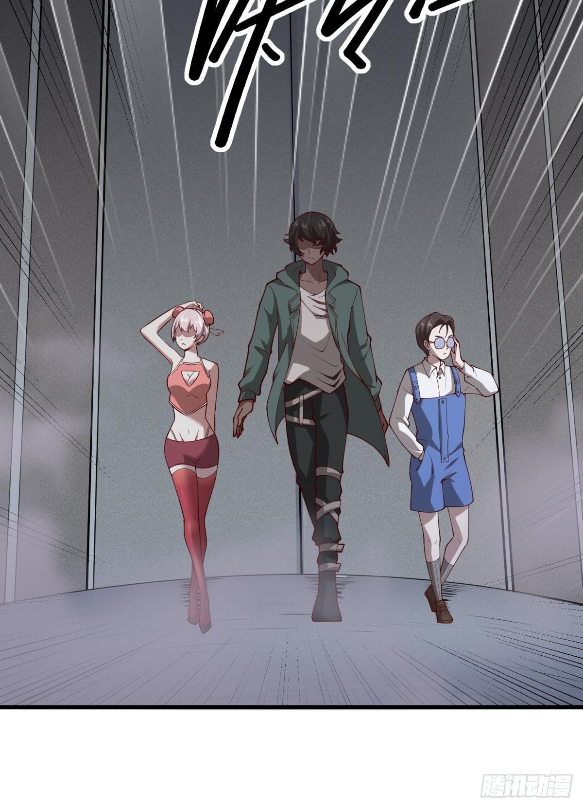 第 24 页