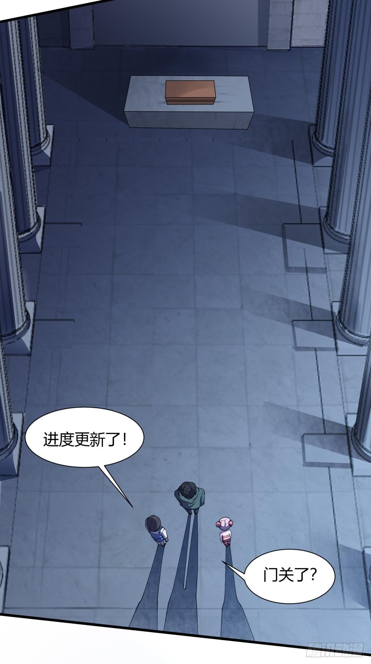 第 26 页