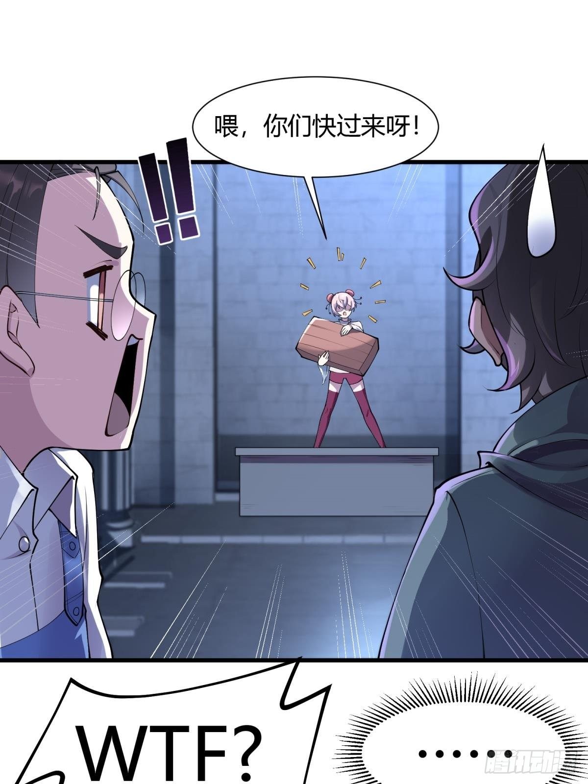 第 32 页