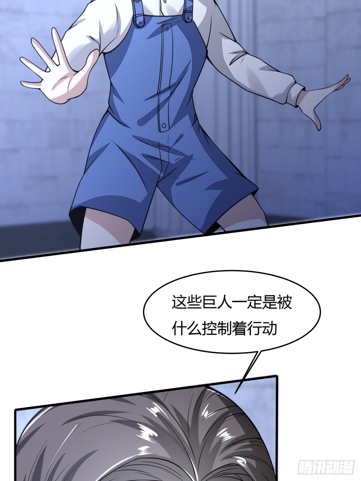 第 40 页