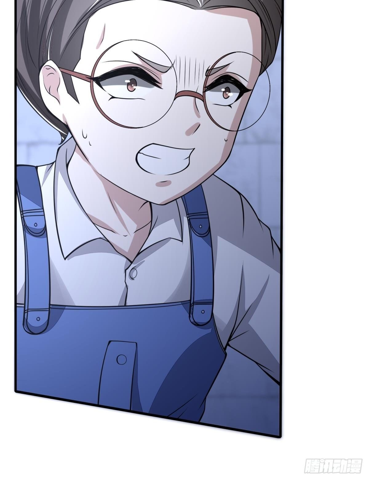 第 41 页
