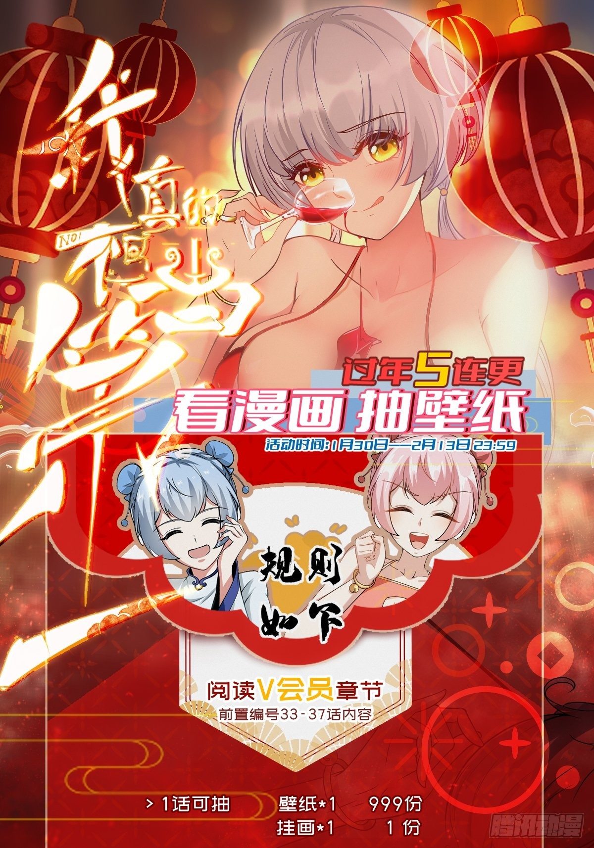 第 44 页