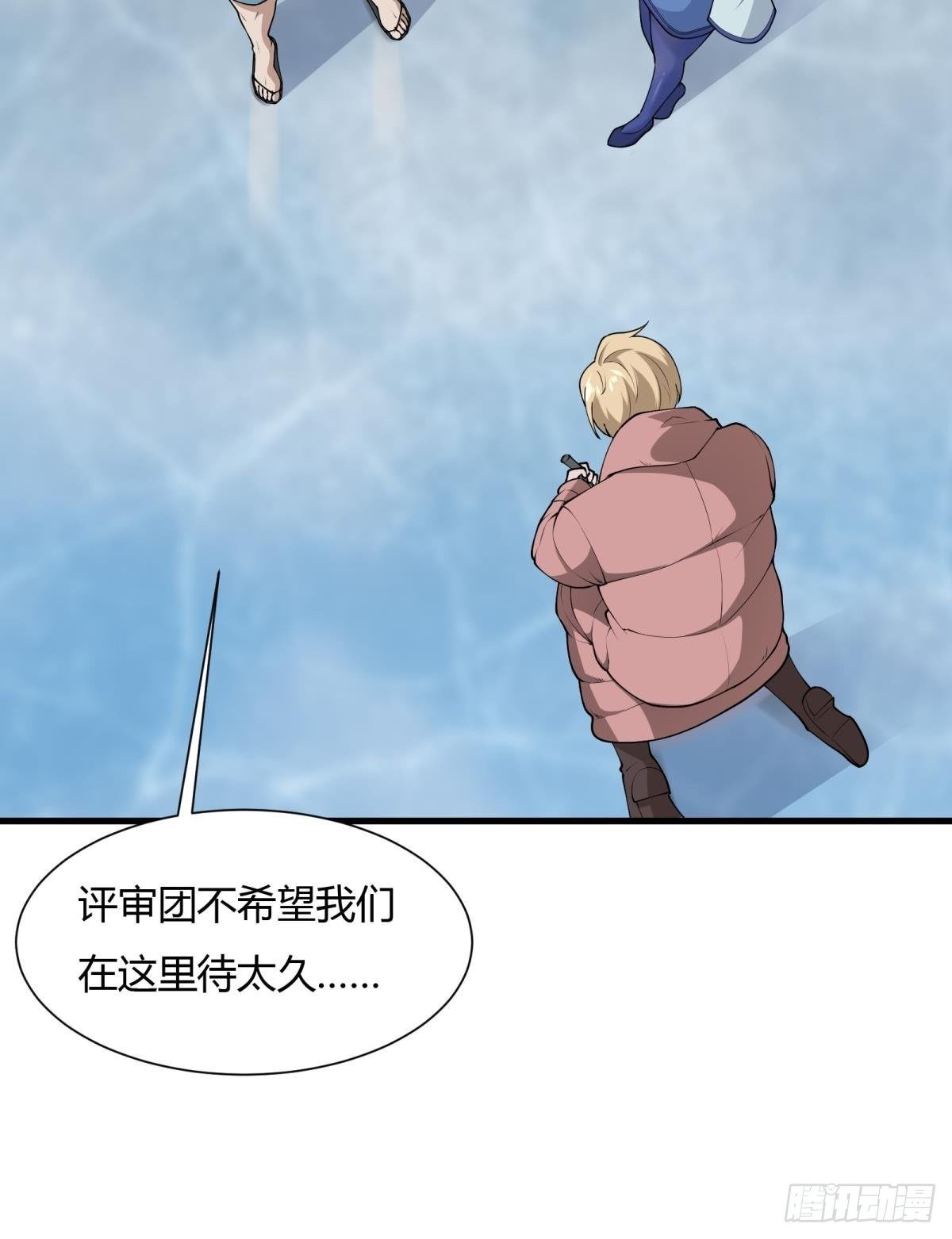 第 35 页