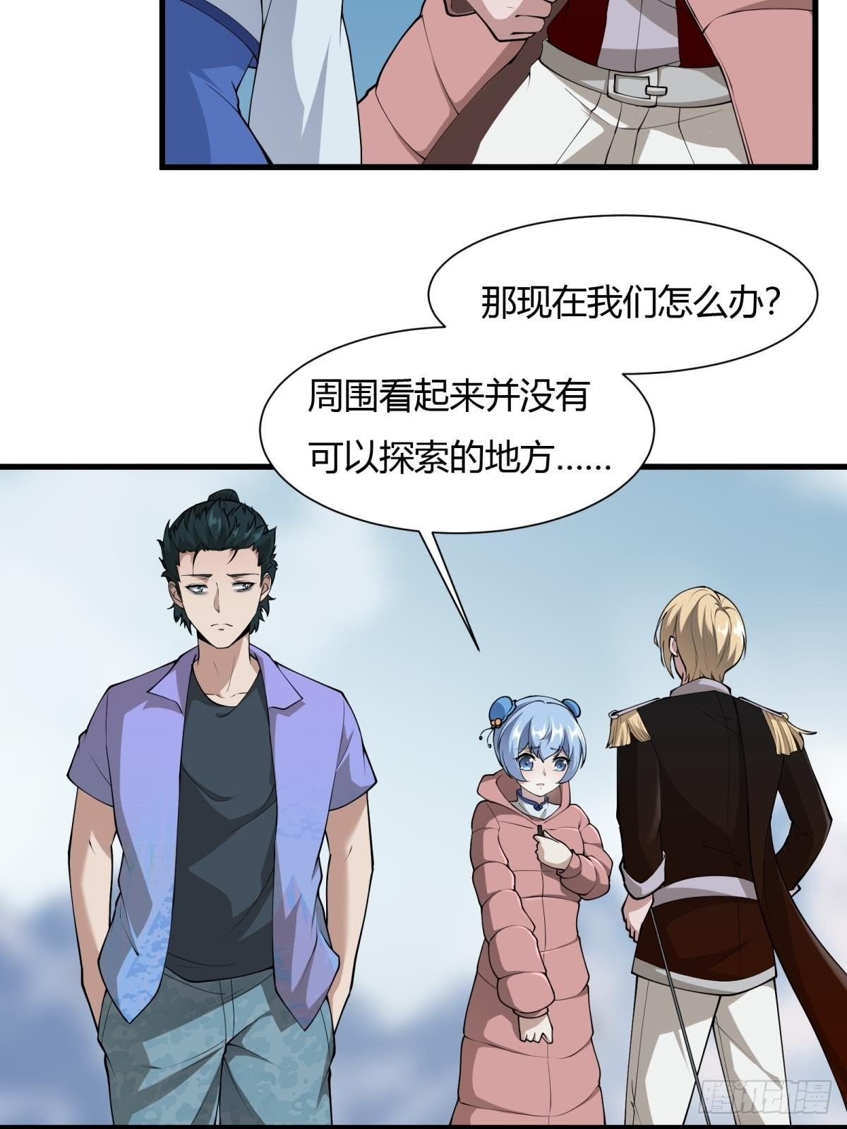第 37 页