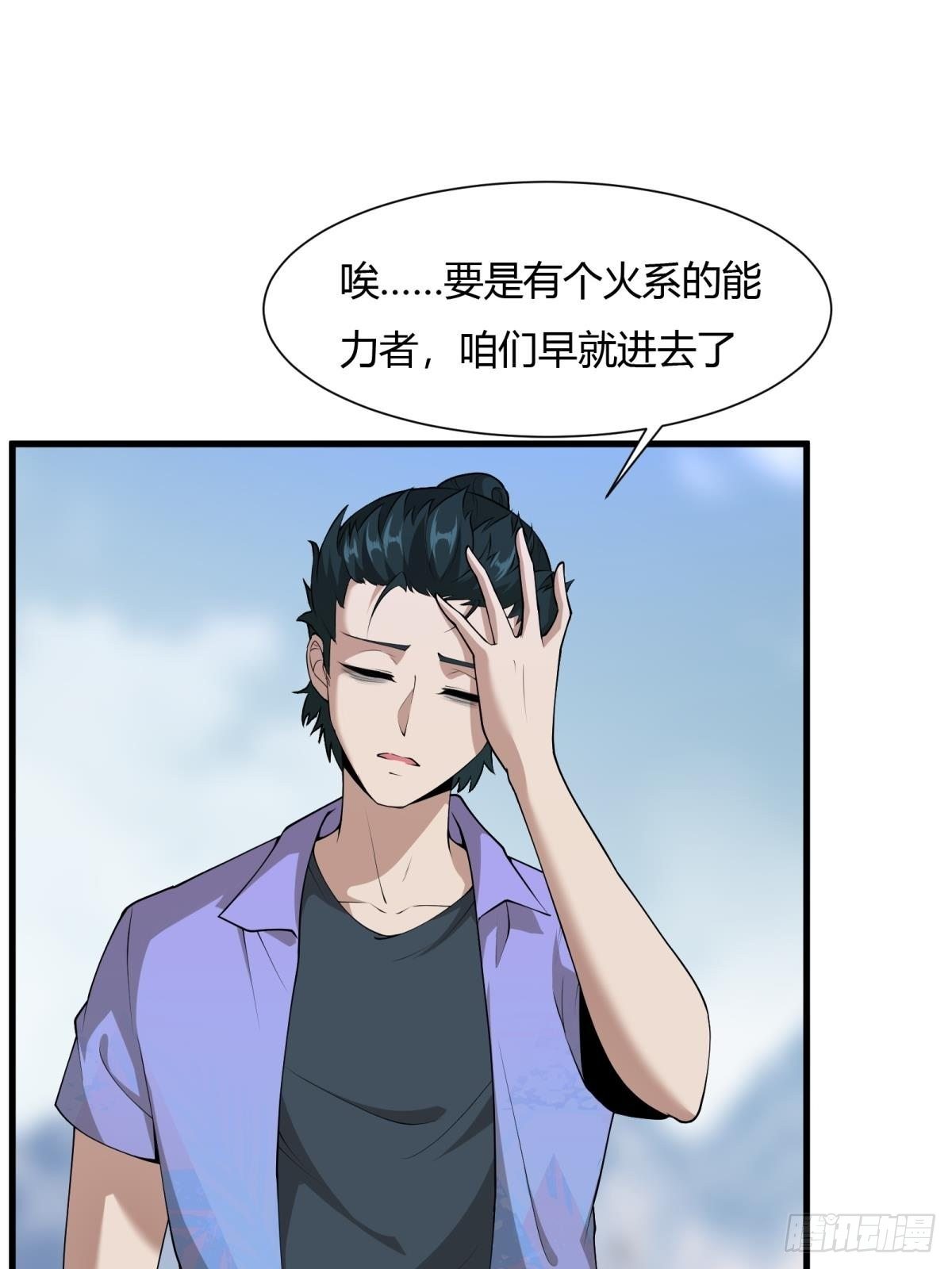 第 40 页