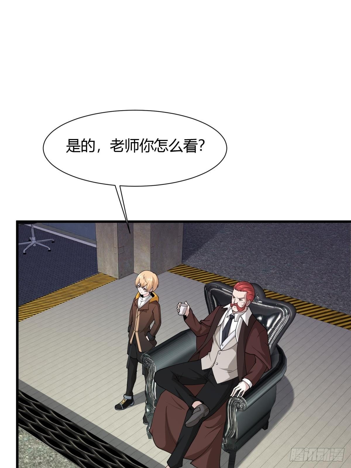第 48 页