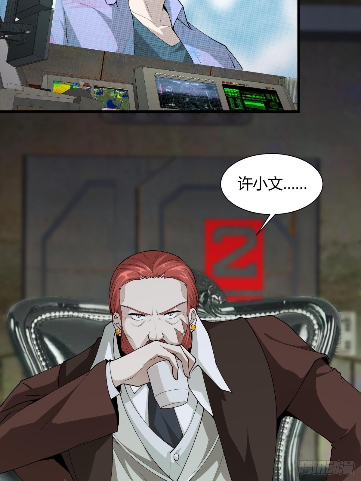 第 53 页