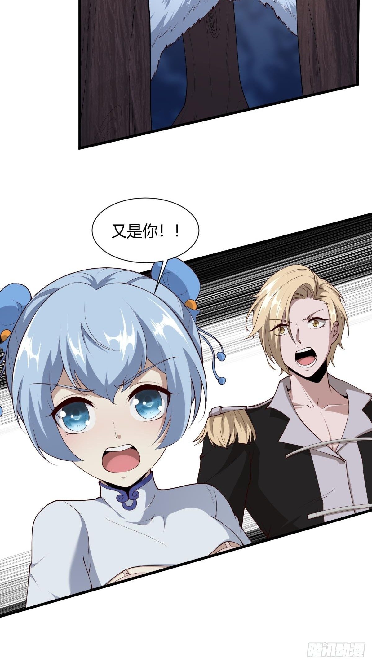 第 63 页