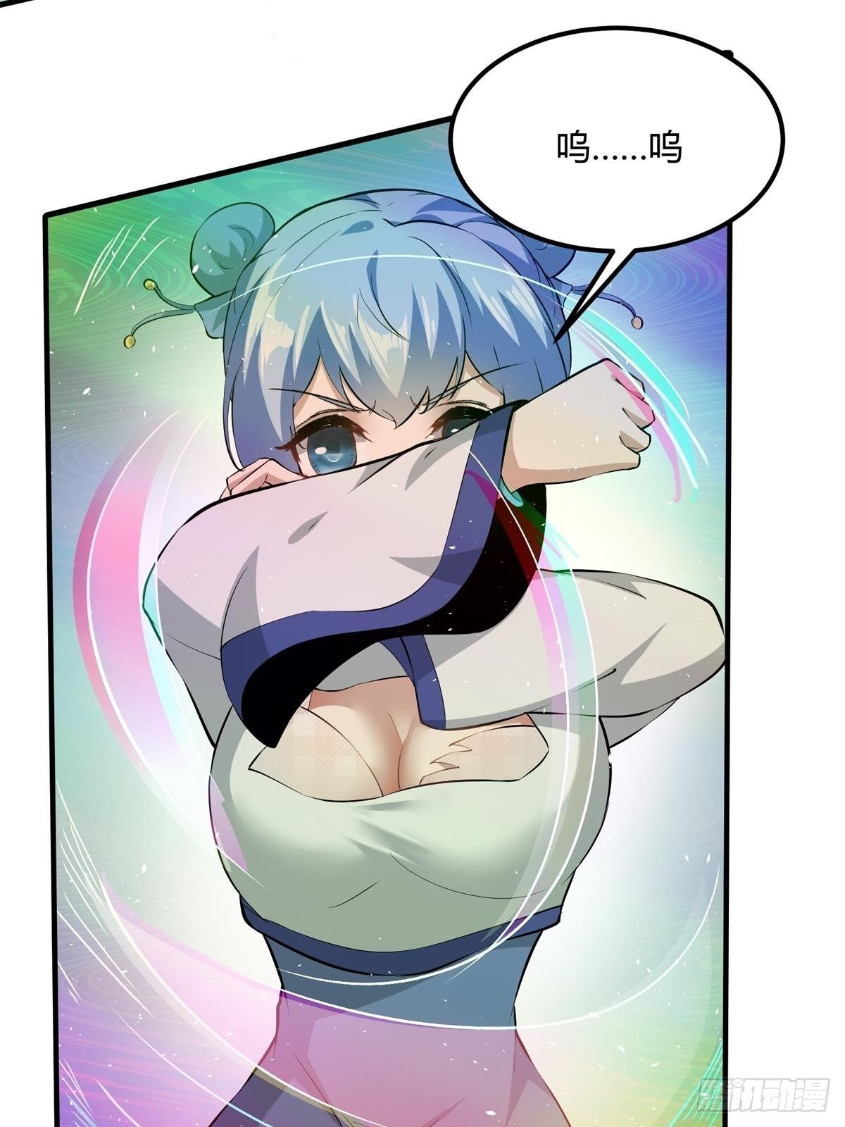 第 32 页