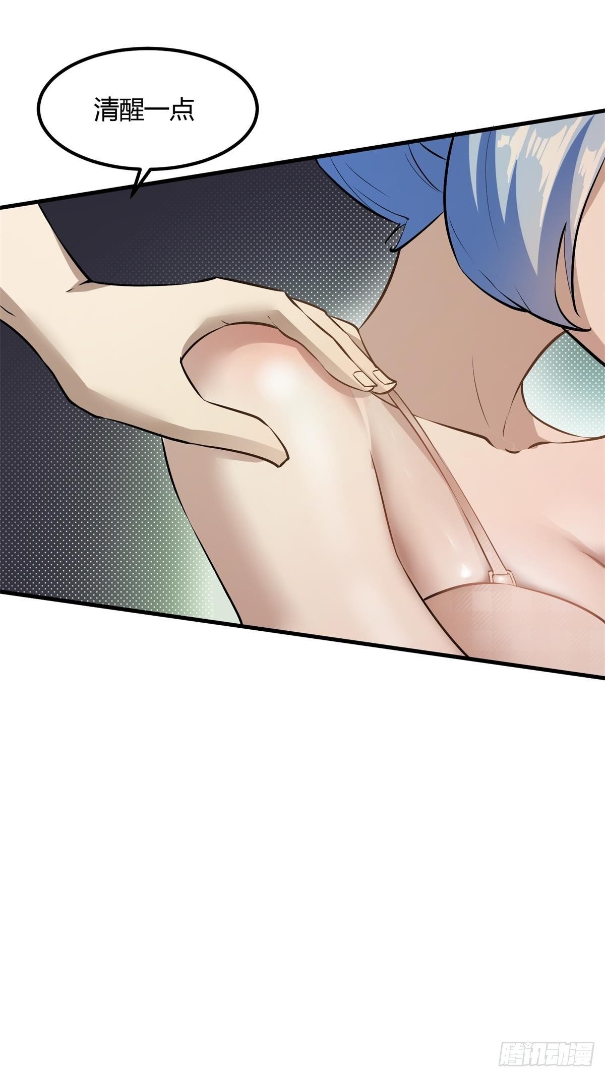 第 36 页