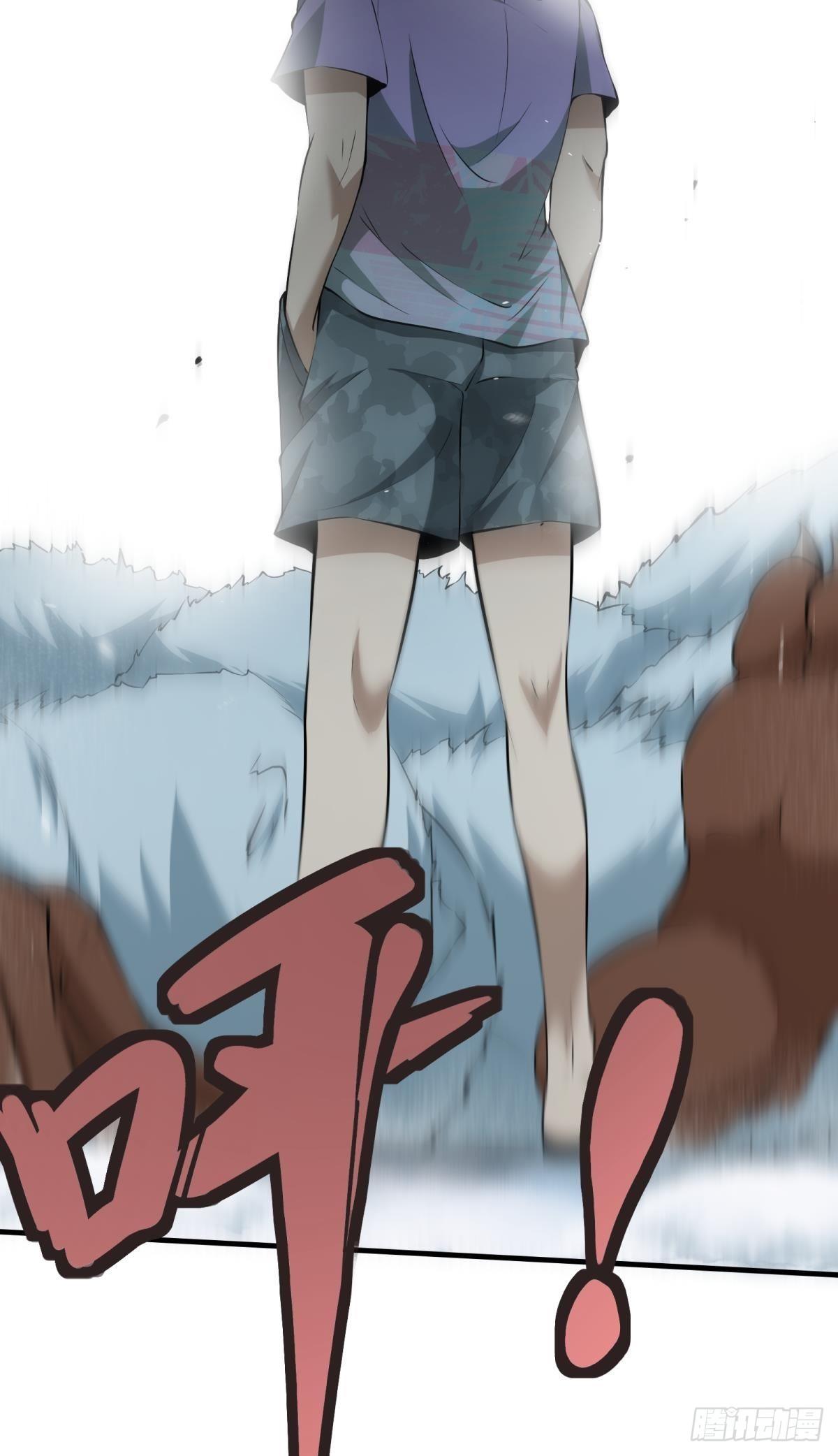 第 57 页