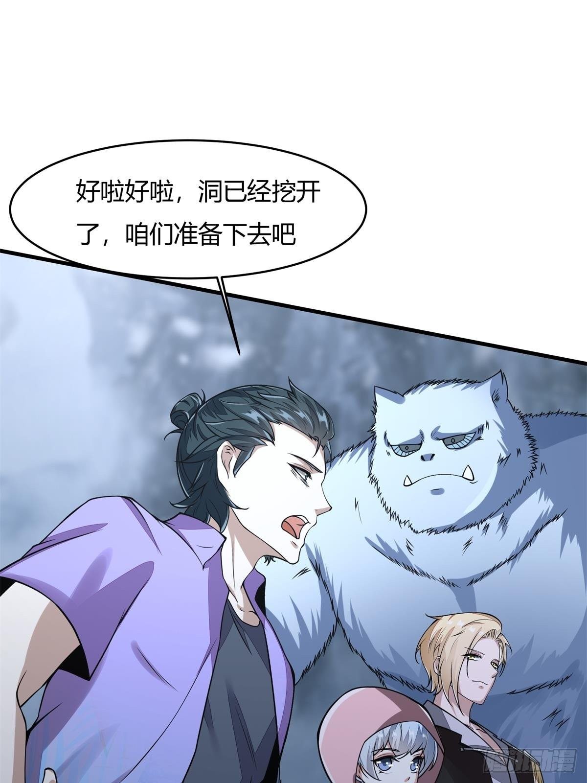 第 47 页