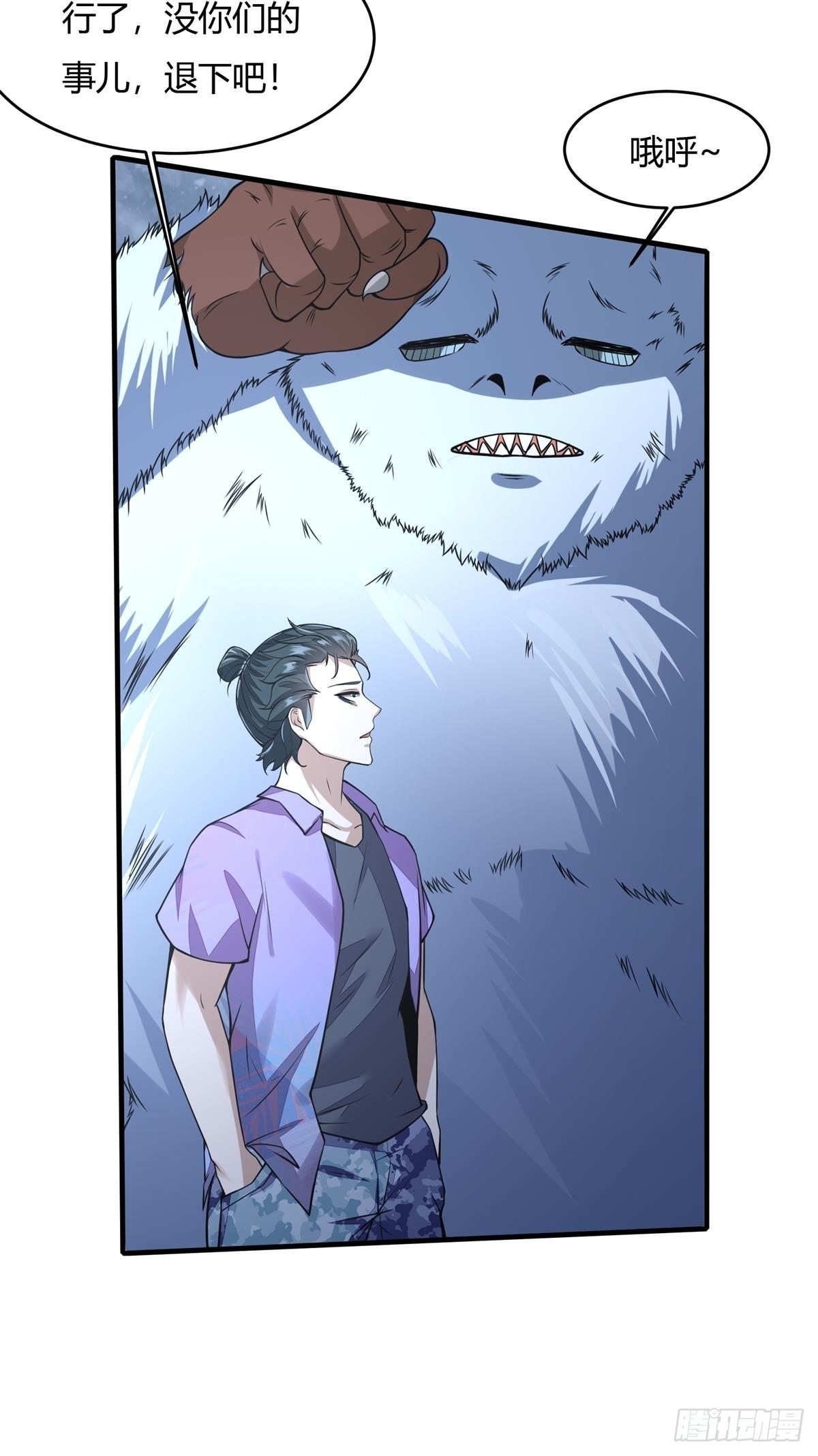 第 52 页