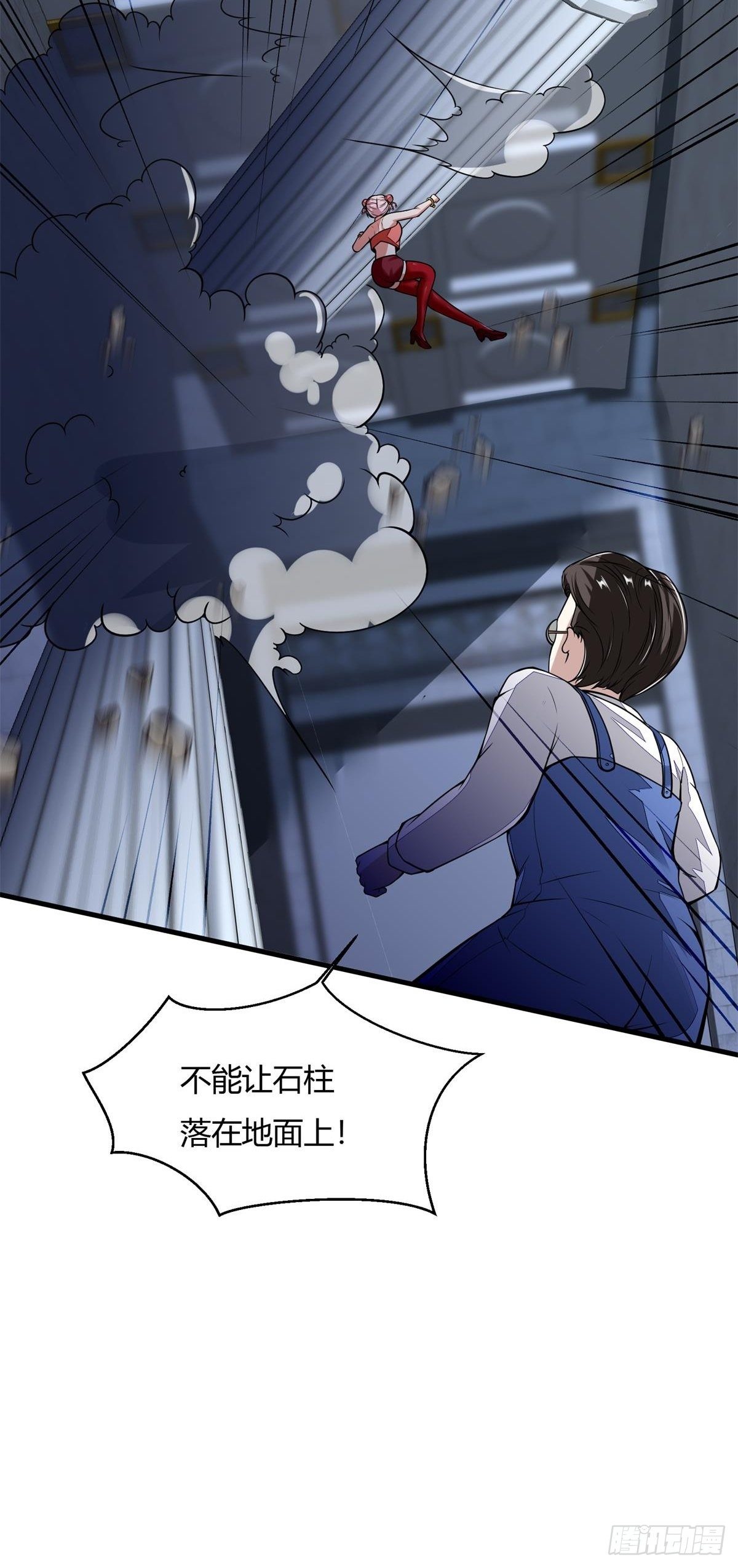 第 33 页