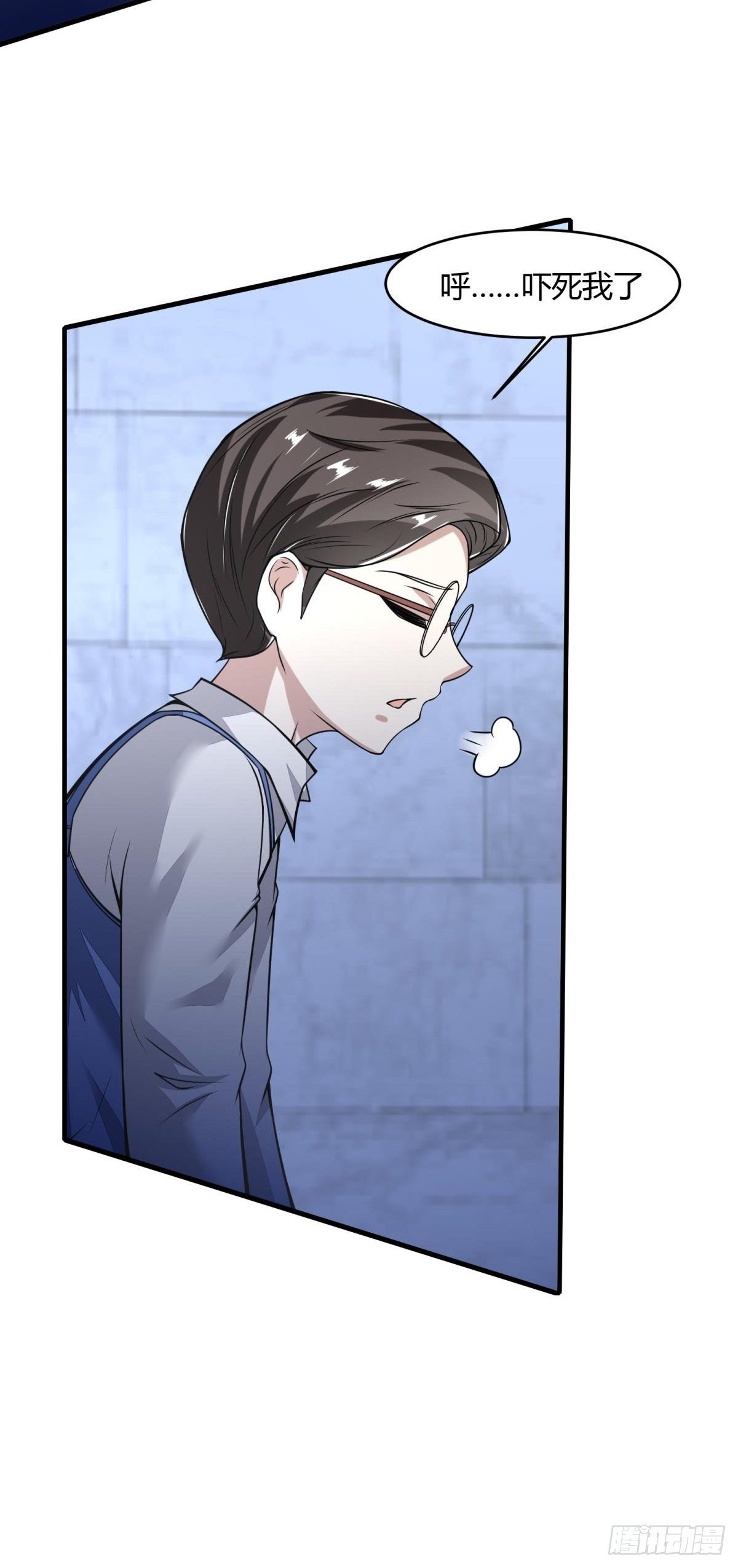 第 40 页