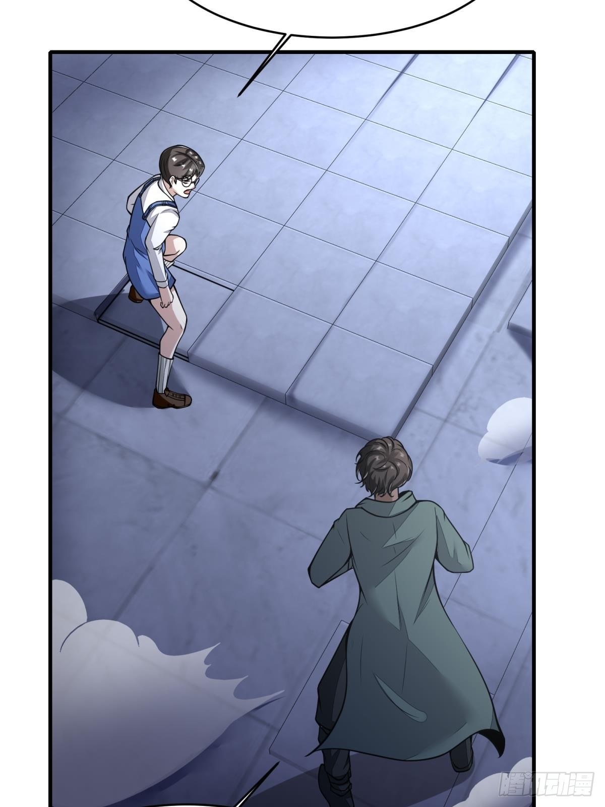第 45 页