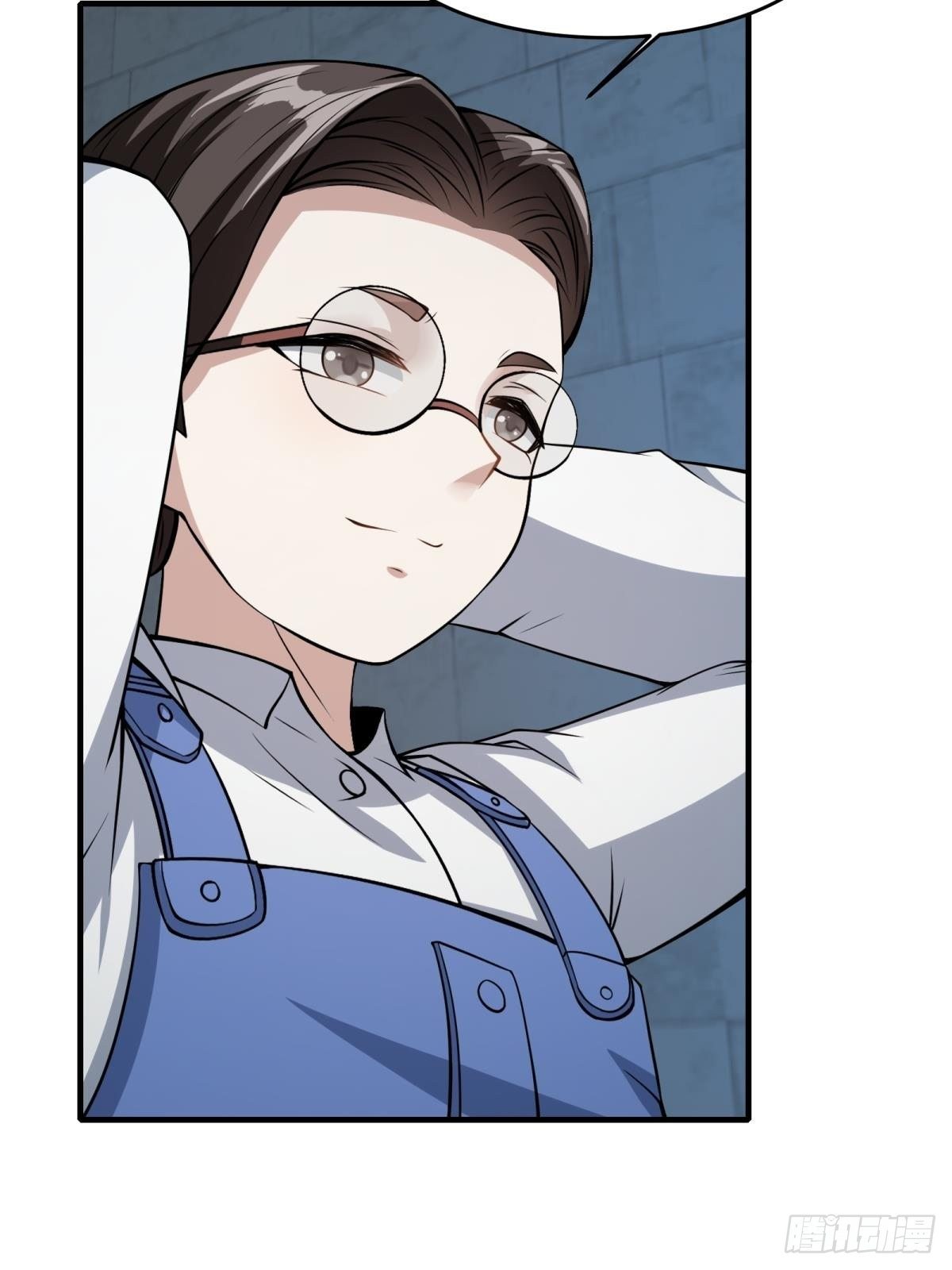 第 39 页