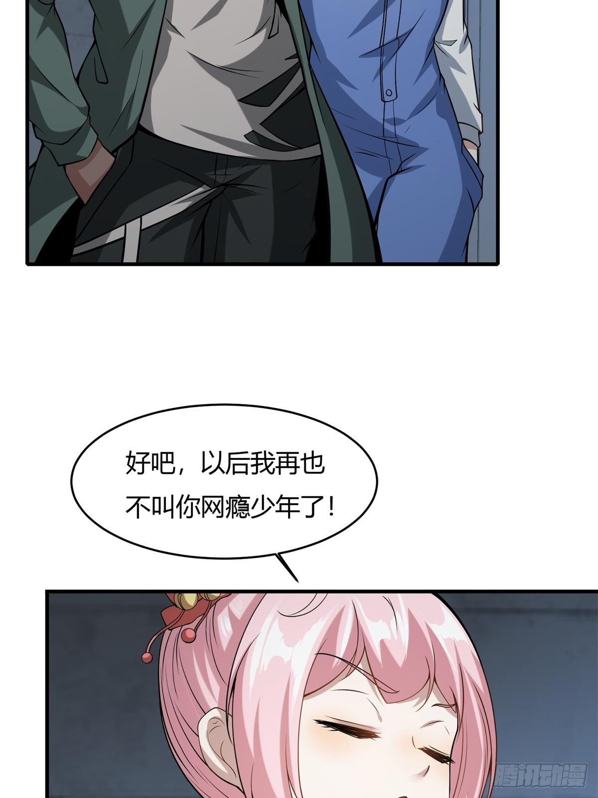 第 45 页
