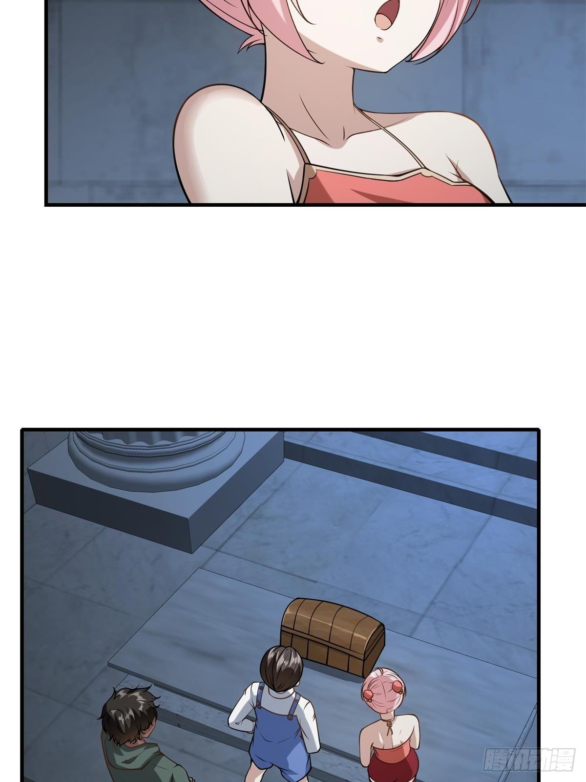第 46 页