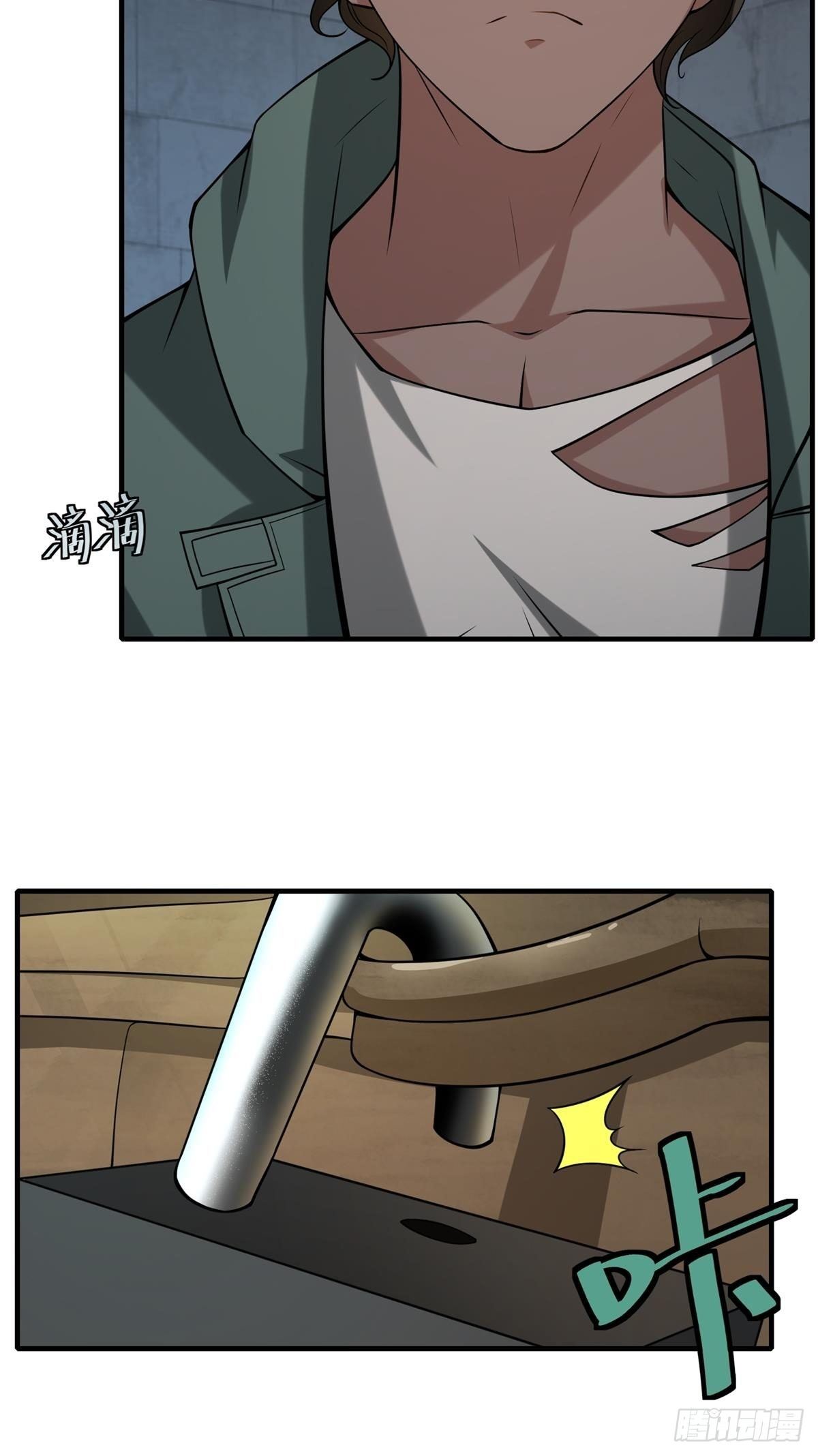 第 52 页