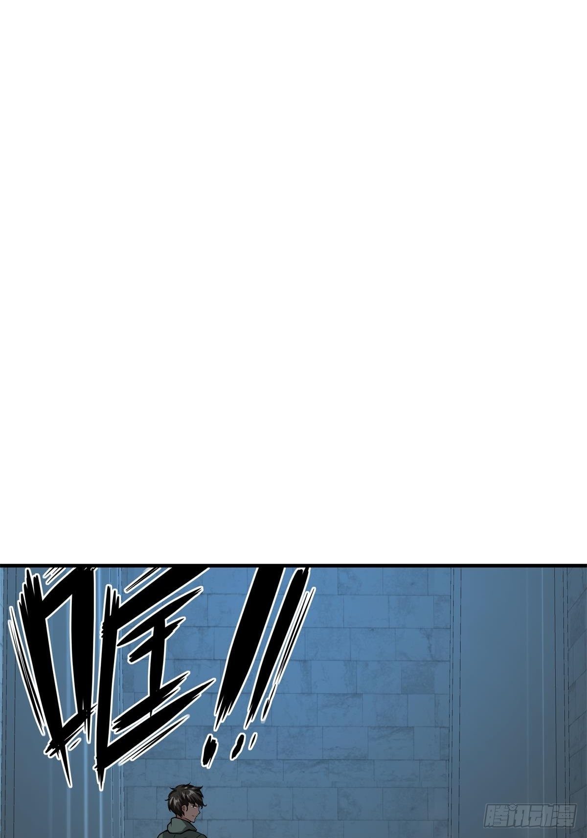 第 57 页