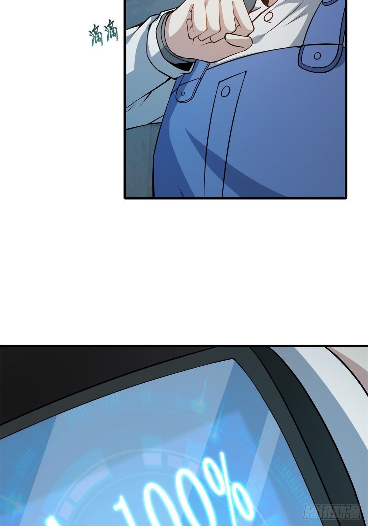 第 60 页