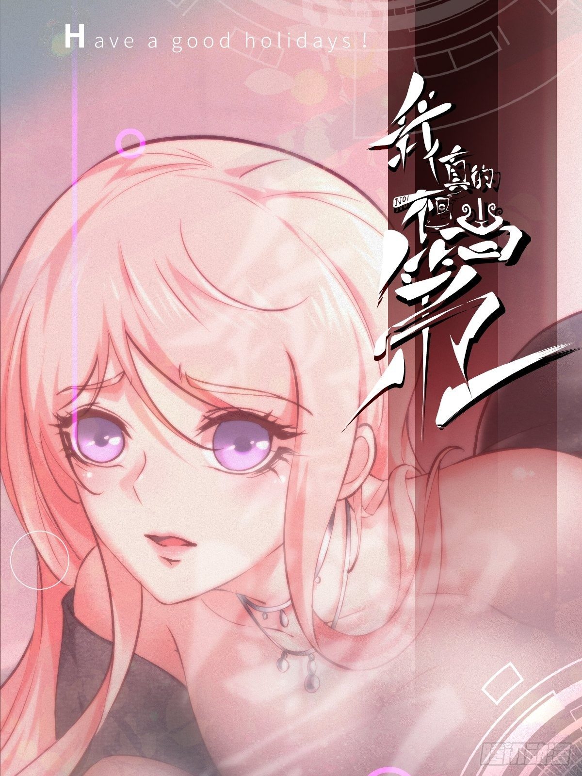 第 62 页