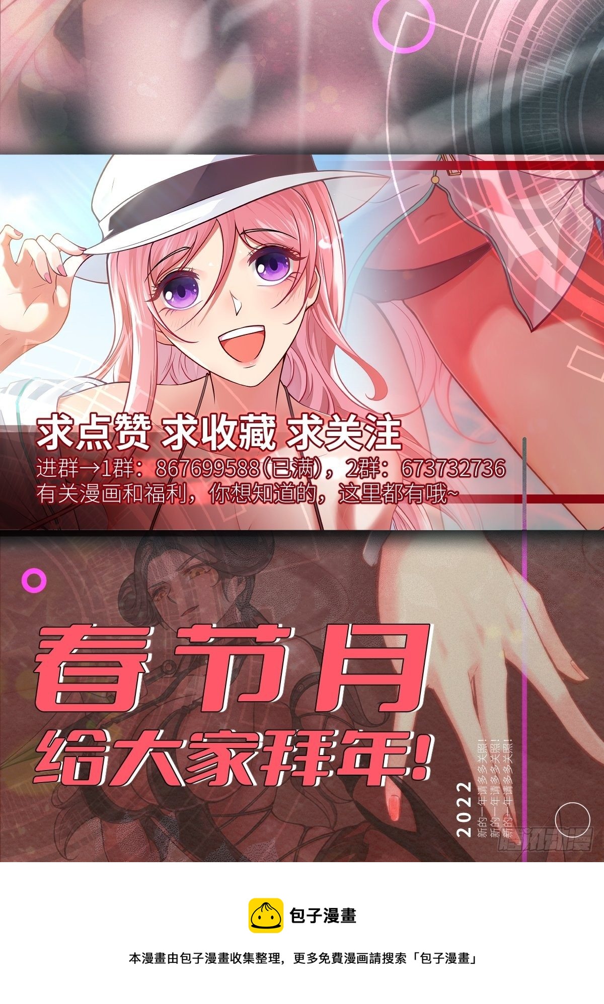 第 63 页