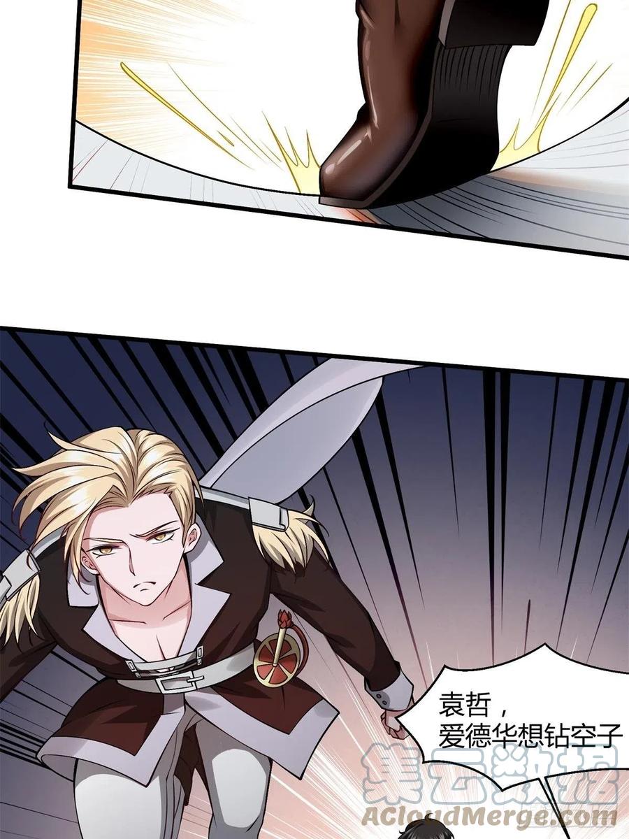 第 46 页