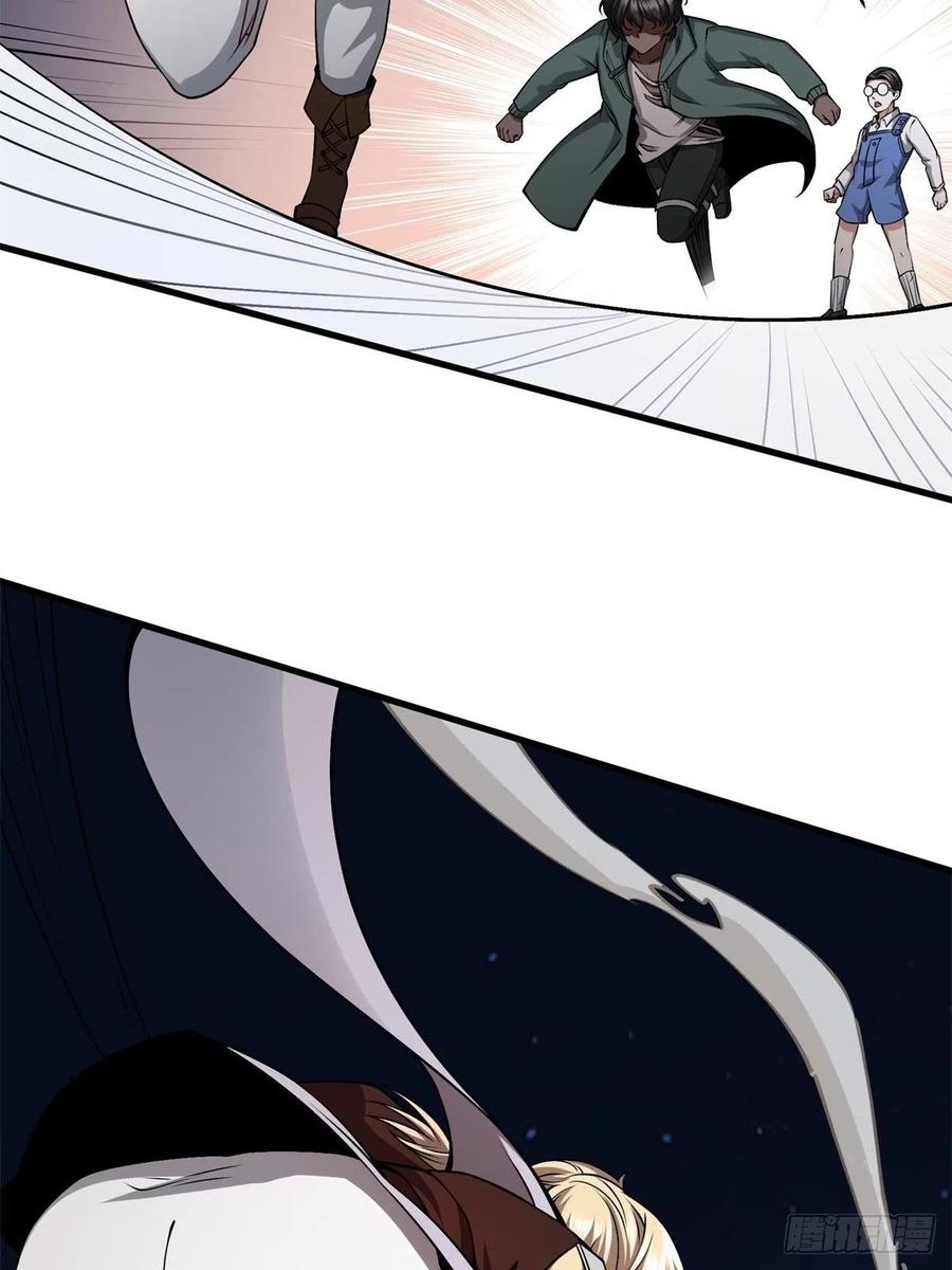 第 47 页