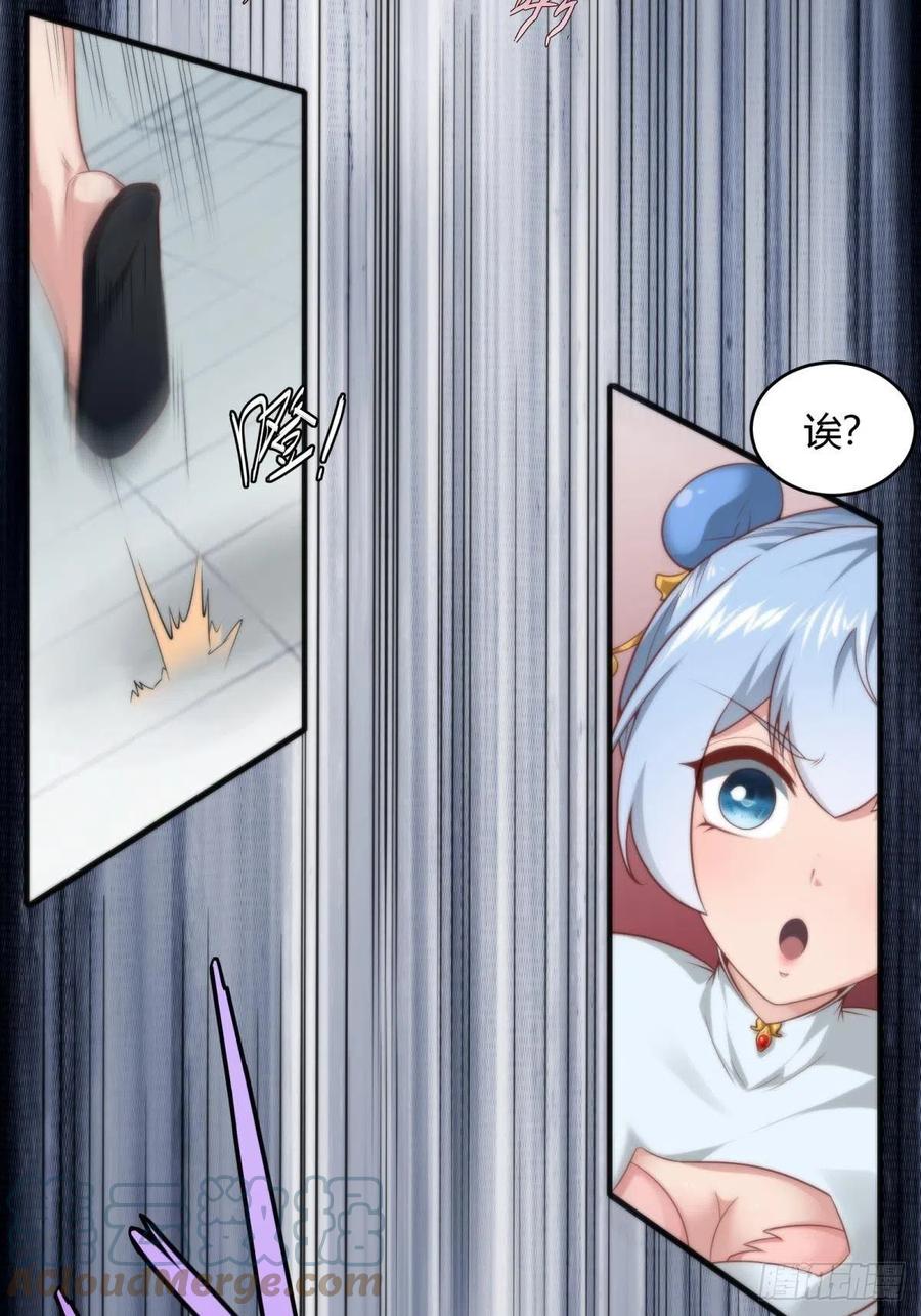 第 55 页