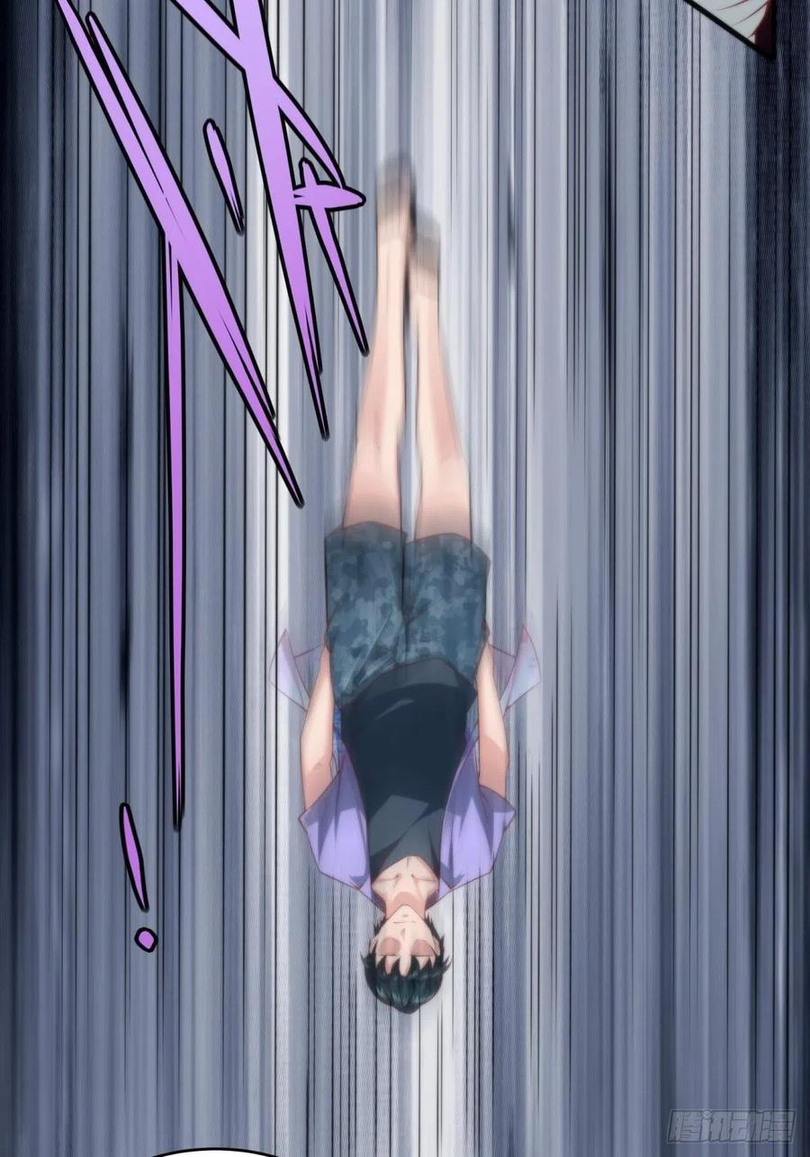 第 56 页
