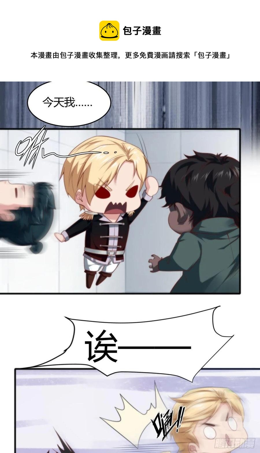第 57 页