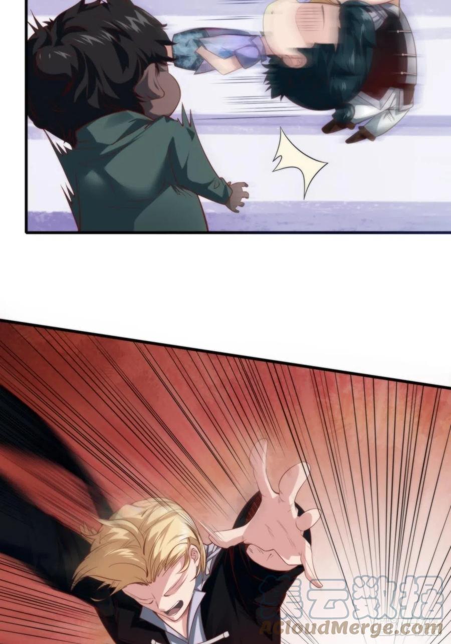 第 58 页