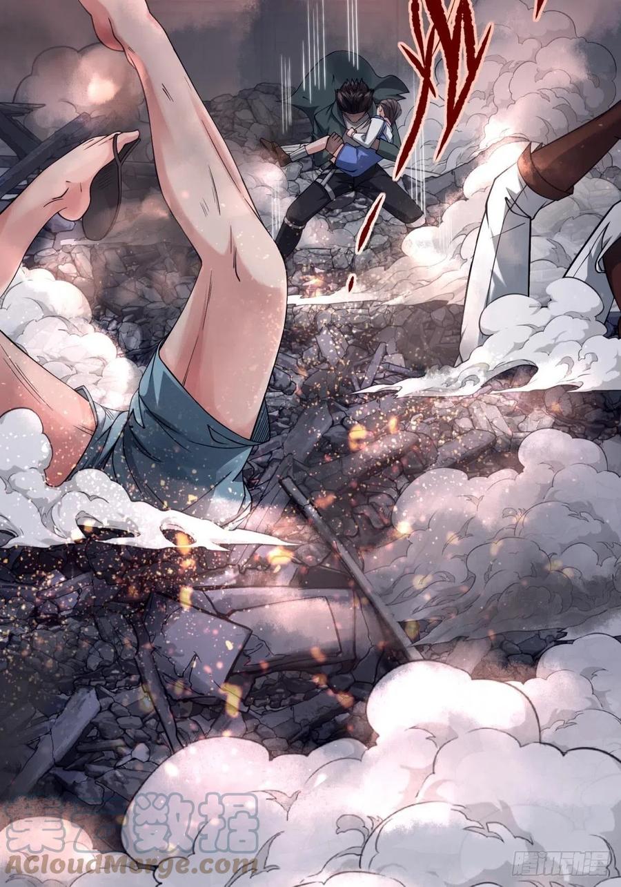 第 64 页