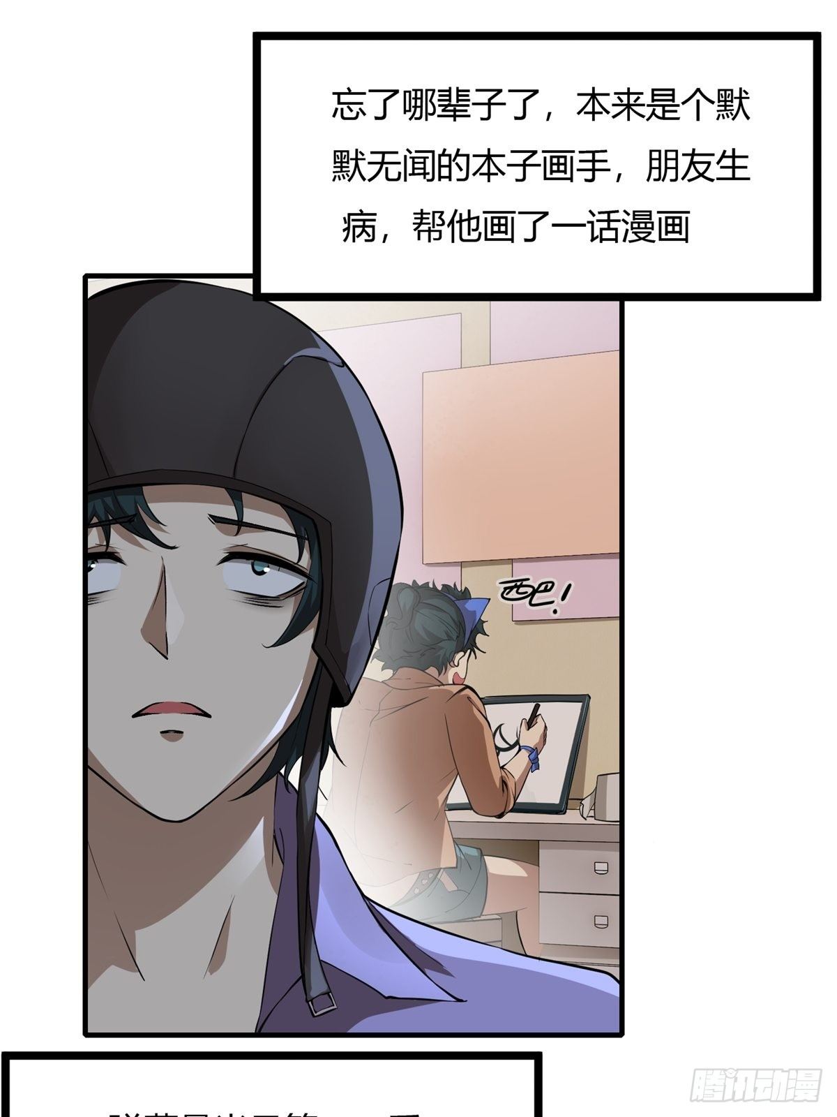 第 26 页