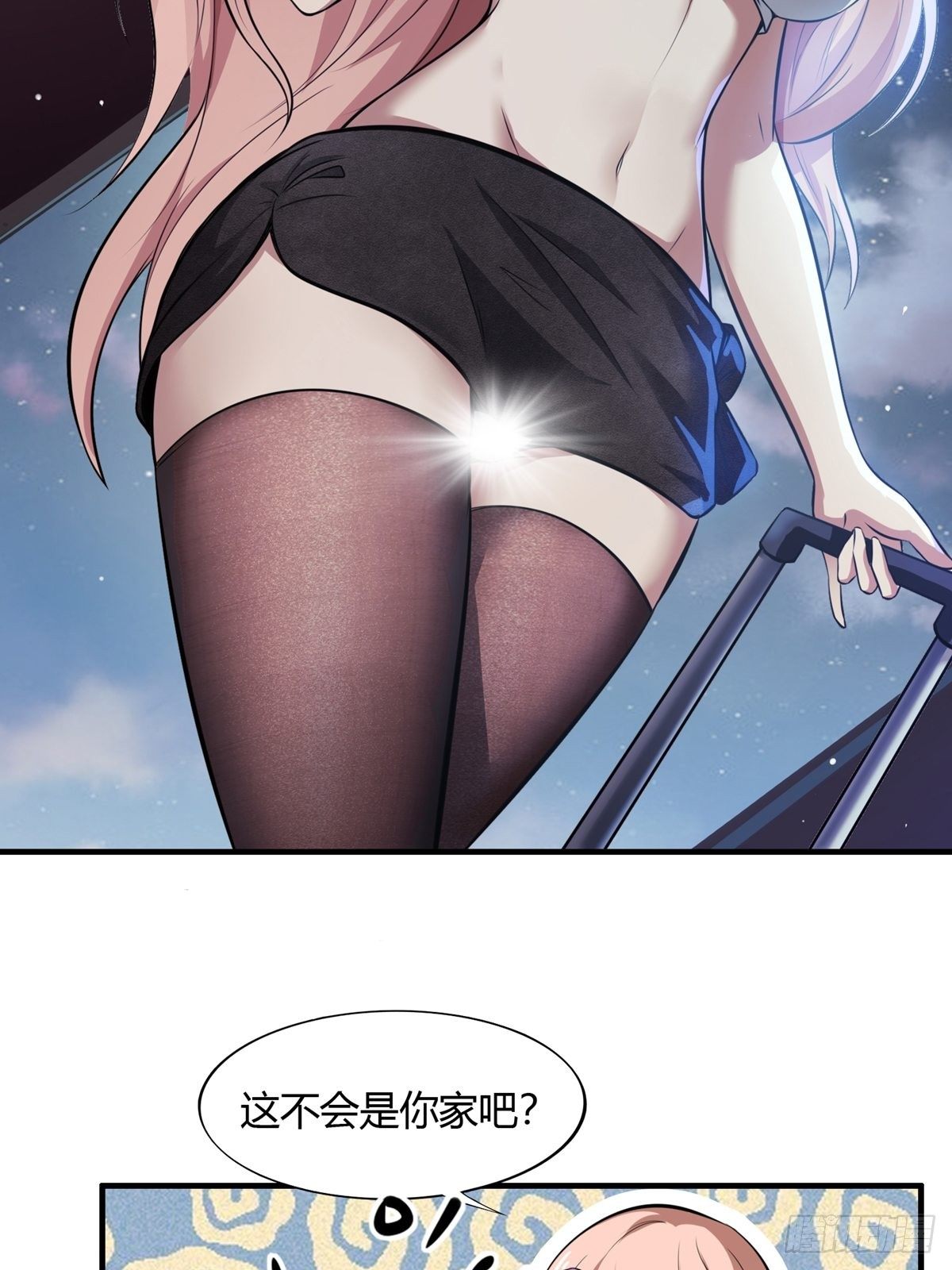 第 37 页